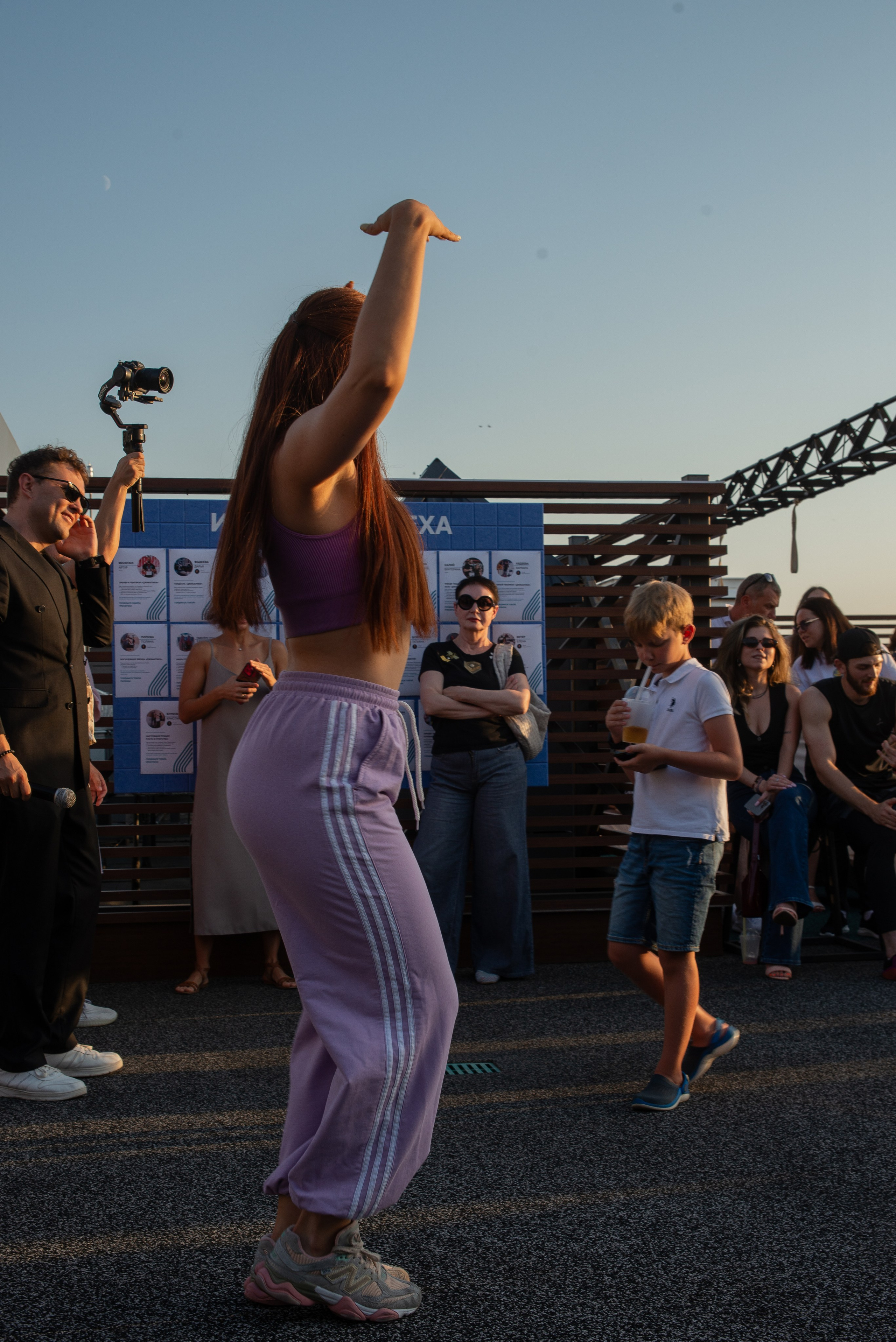 Джиматика 5 лет