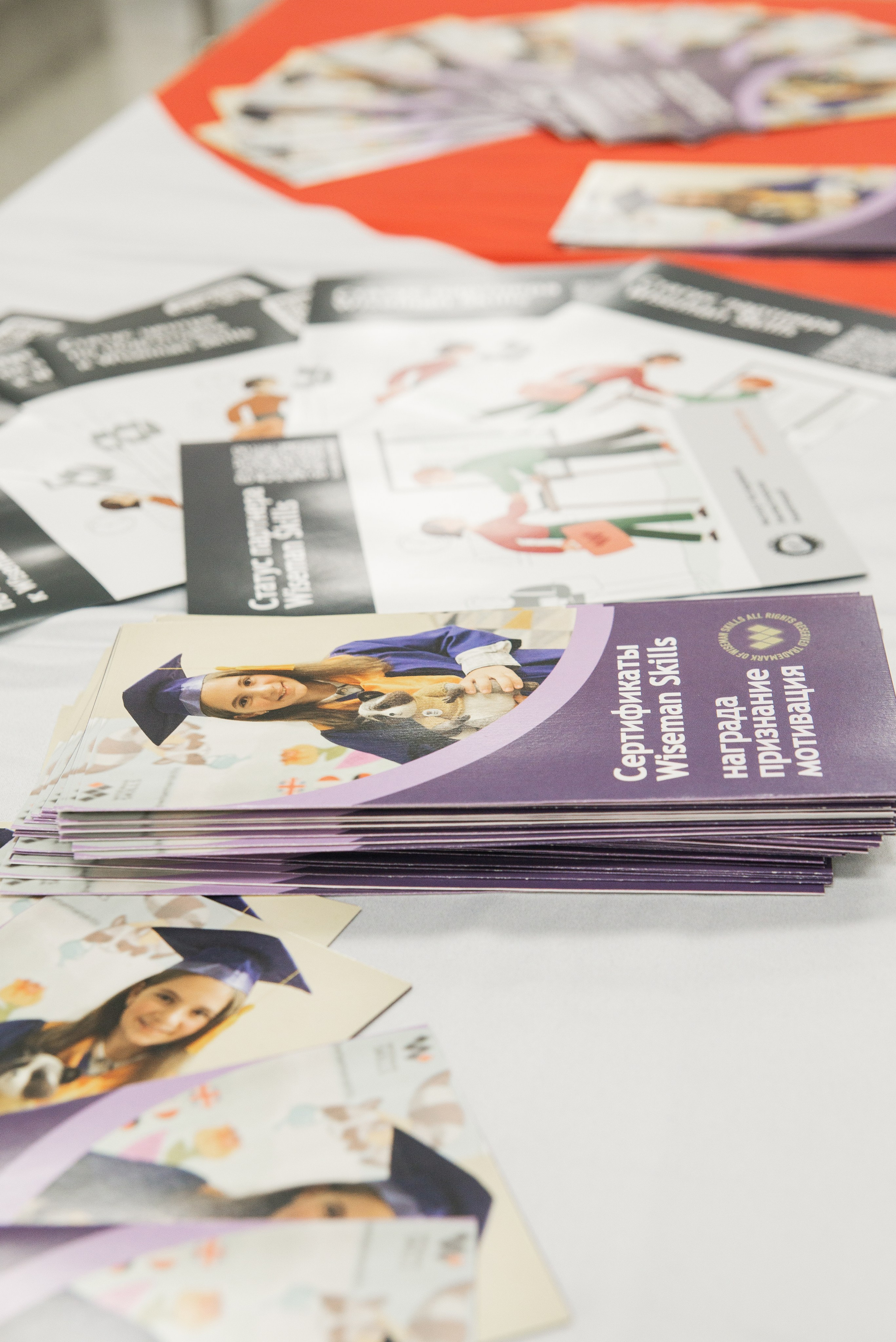 Фотосессия конференции в Краснодаре