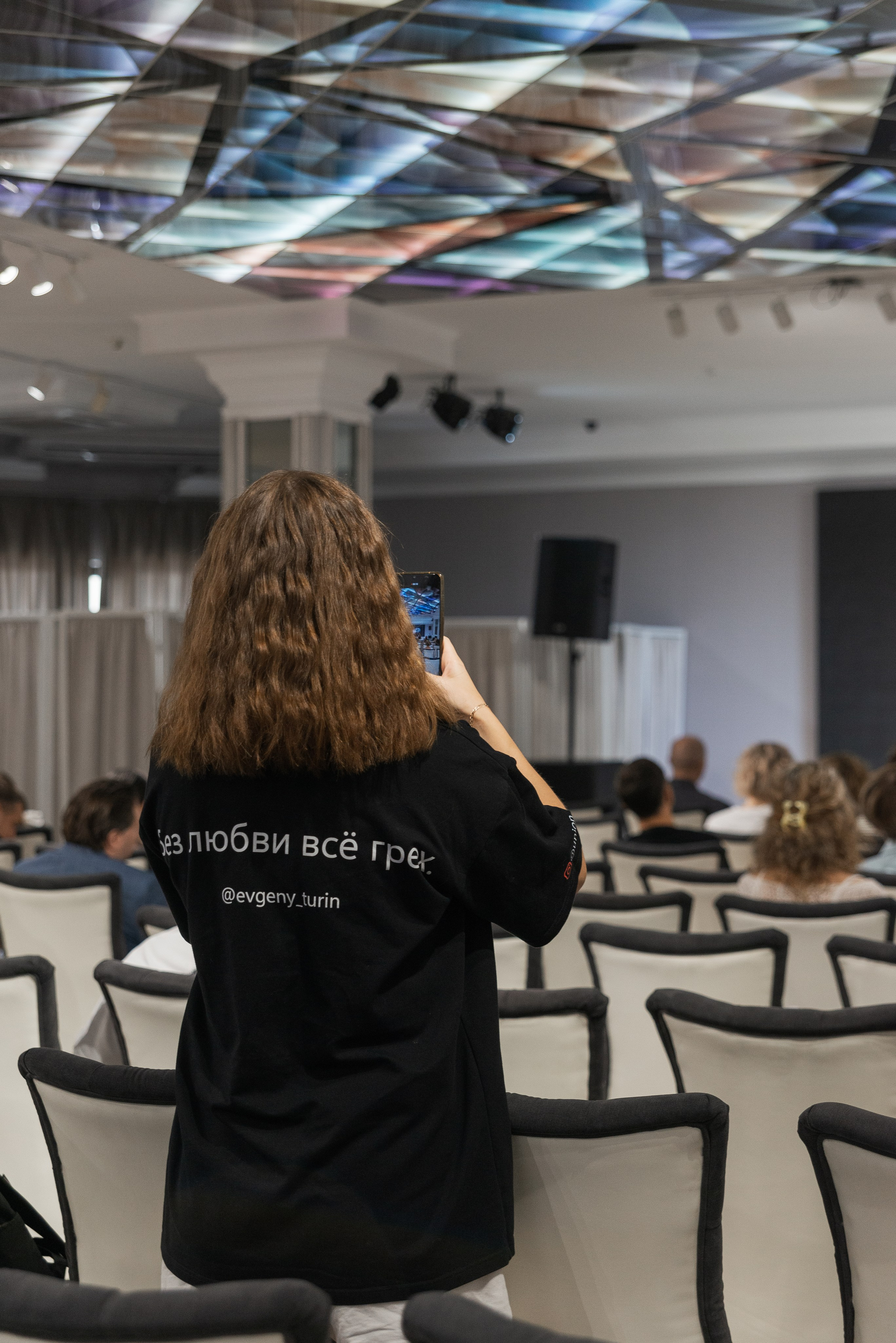 Фотосессия конференции в Краснодаре