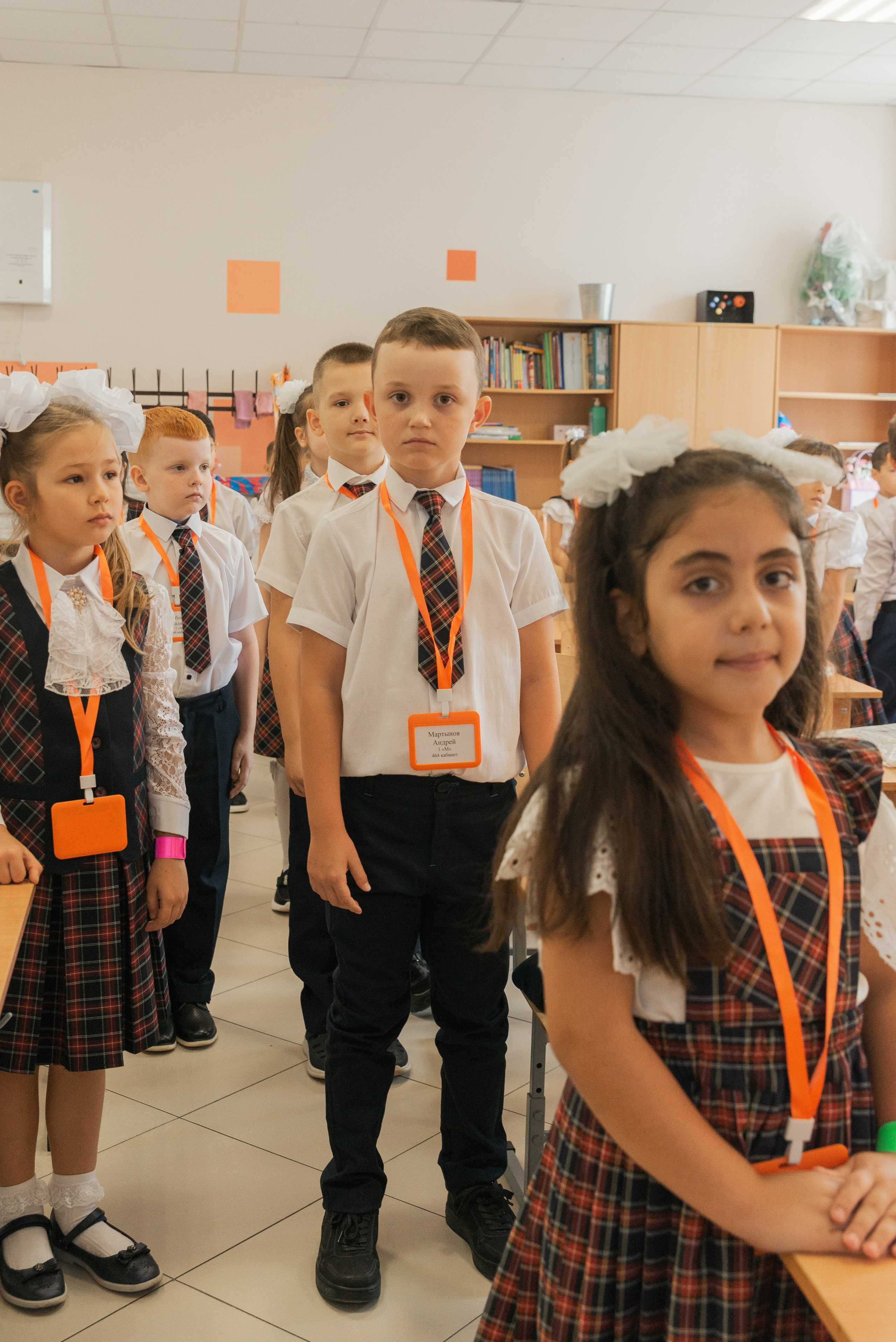 Первый класс