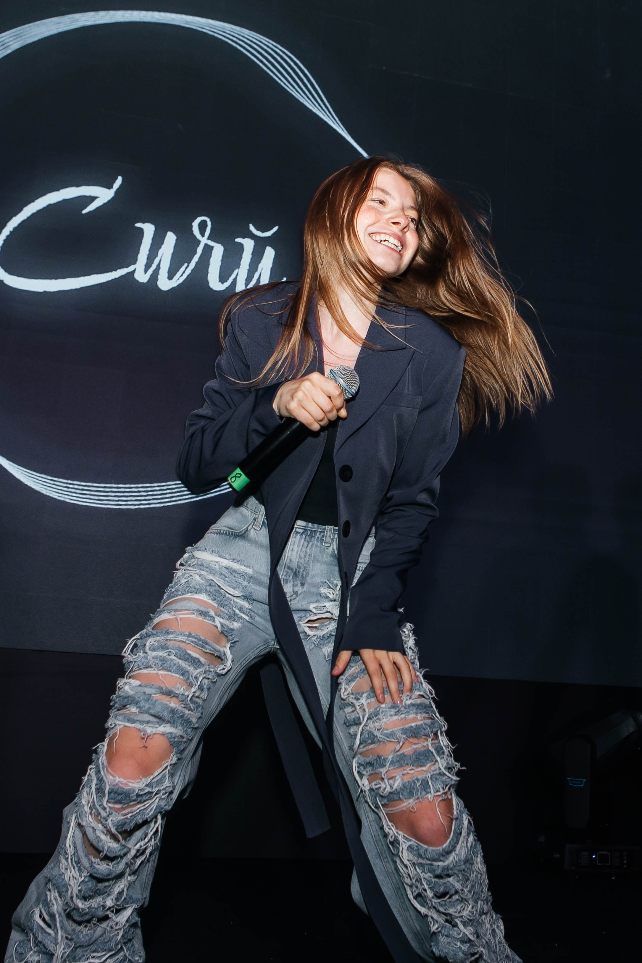 Форум «Сияй». Фотограф Абакумова Анастасия