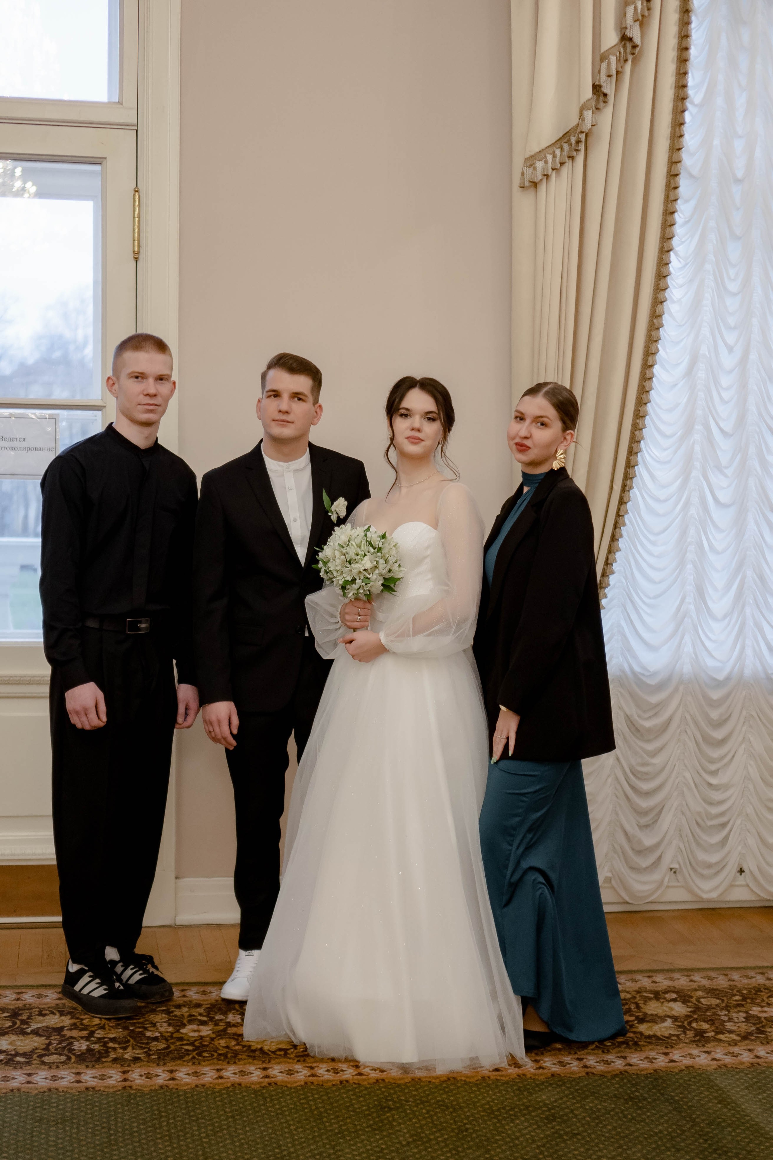 РЕПОРТАЖ В ЗАГСЕ. Профессиональный фотограф, Санкт-Петербург — Виктория Богомолова