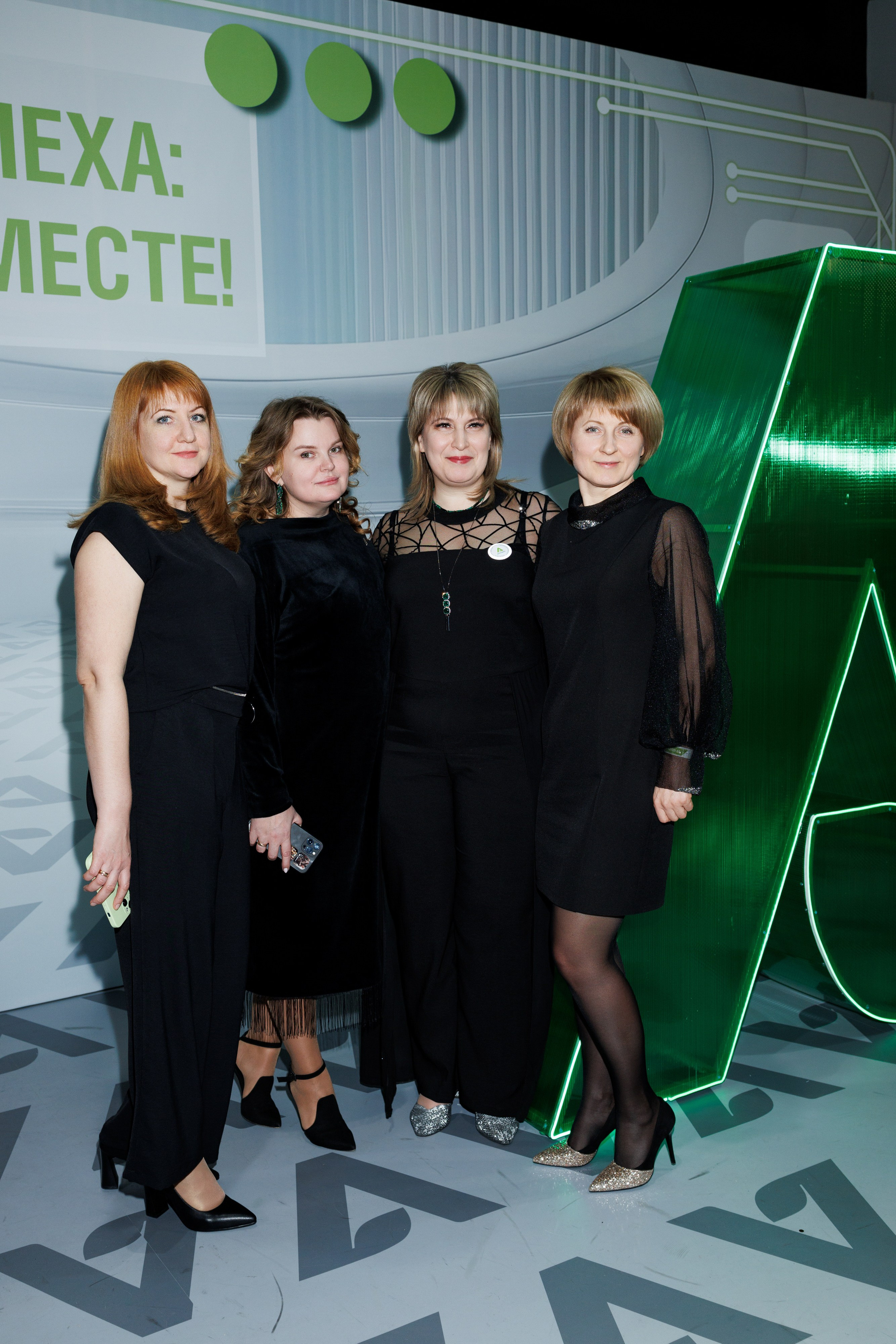 Агроэко юбилей компании. Https://andreysolodov.ru