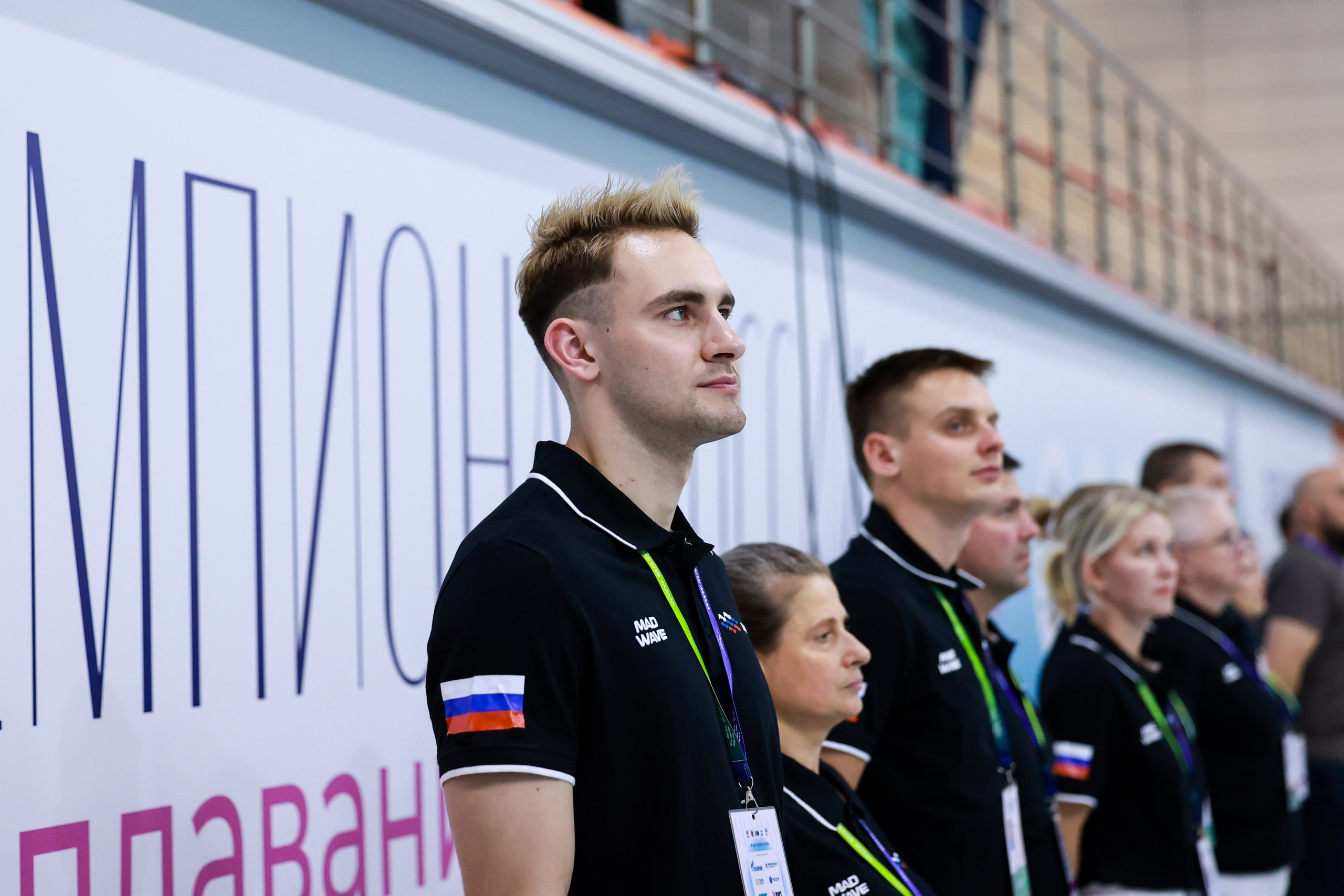 Чемпионат России по плаванию 25 м 21-26.11.2024. Спортивный и репортажный фотограф Антон Тереханов