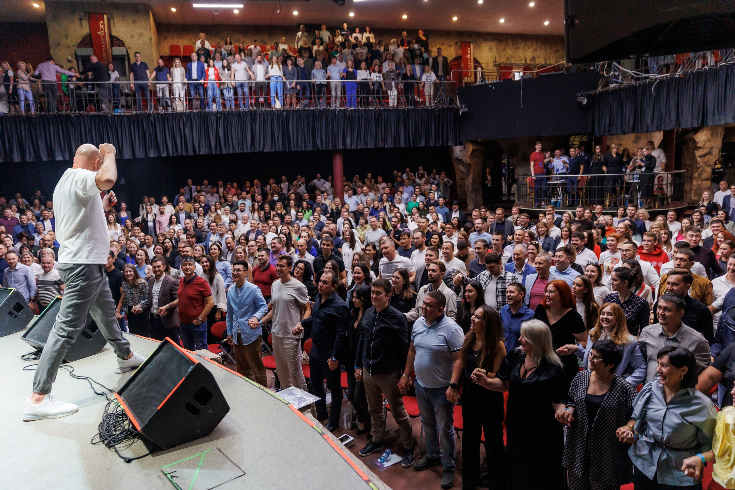 Радислав Гандапас. Мастер-класс Лидерские стратегии. Иван Косогорцев фотограф