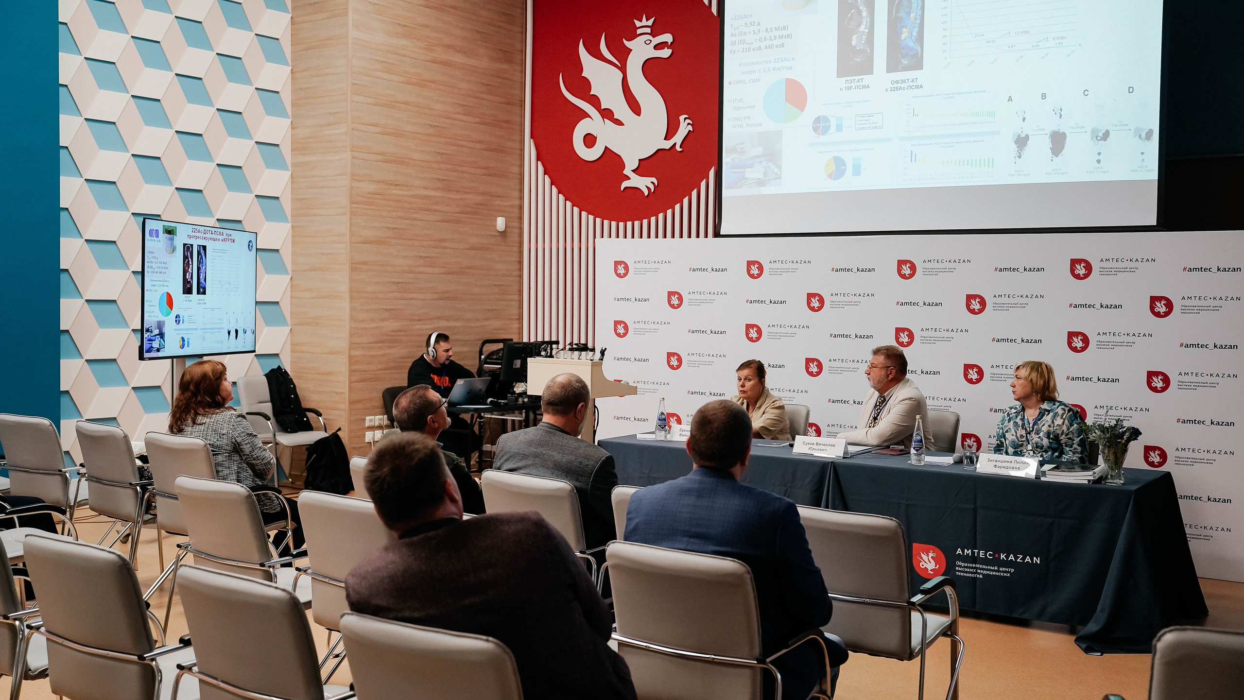 Amtec мероприятия. Алиса Никитцова | Фотограф в Казани