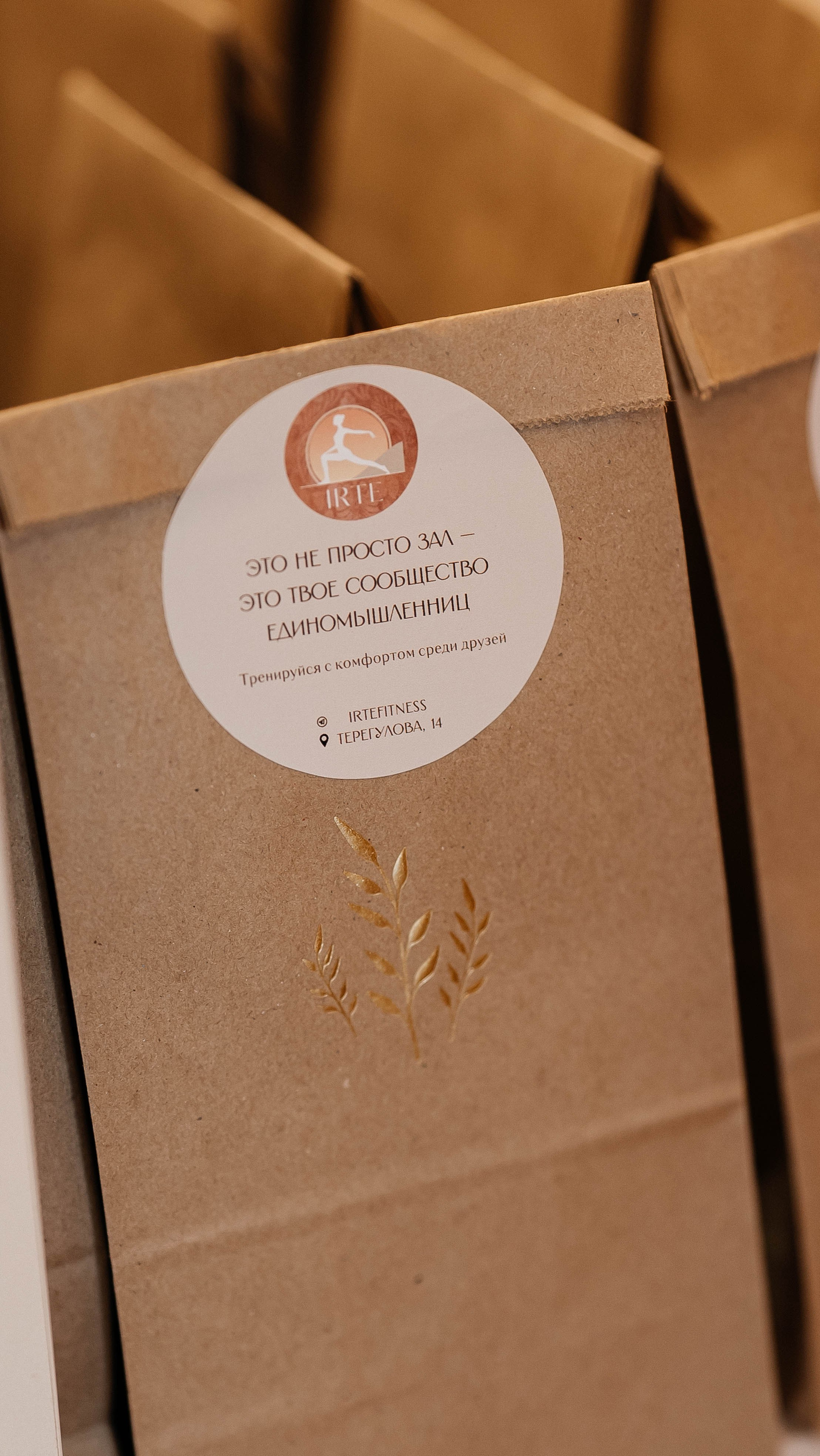 Открытие фитнес-студии «Иртэ». Алиса Никитцова | Фотограф в Казани