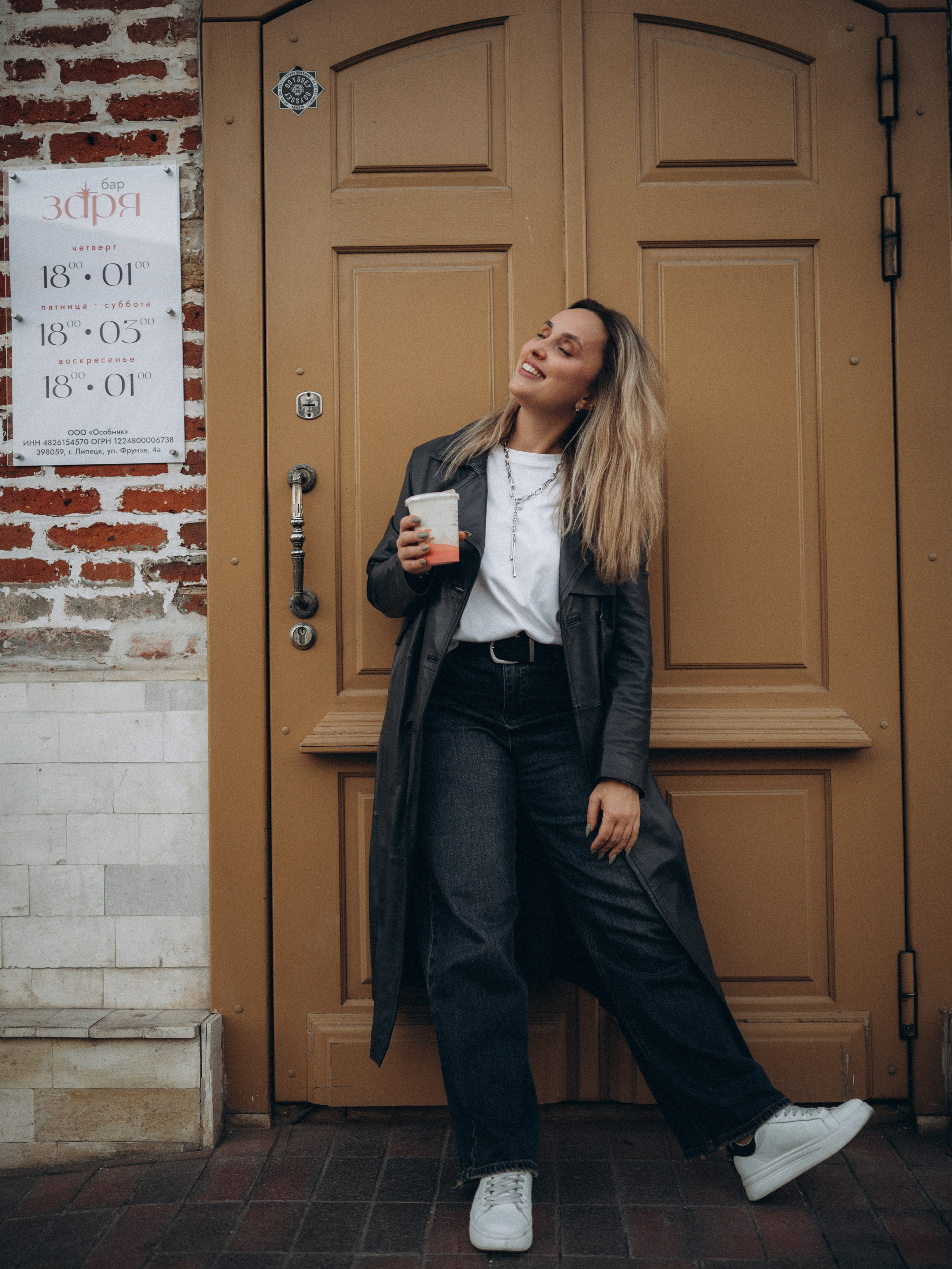 Юля Бунина. Фотограф Любовь Подосенова Липецк|Воронеж