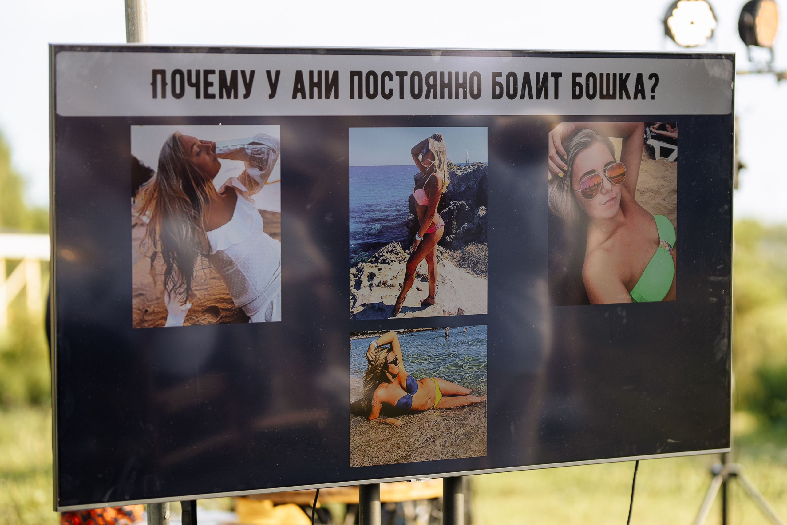 Свадебный репортаж. Свадебный и Репортажный фотограф Александр Шаров