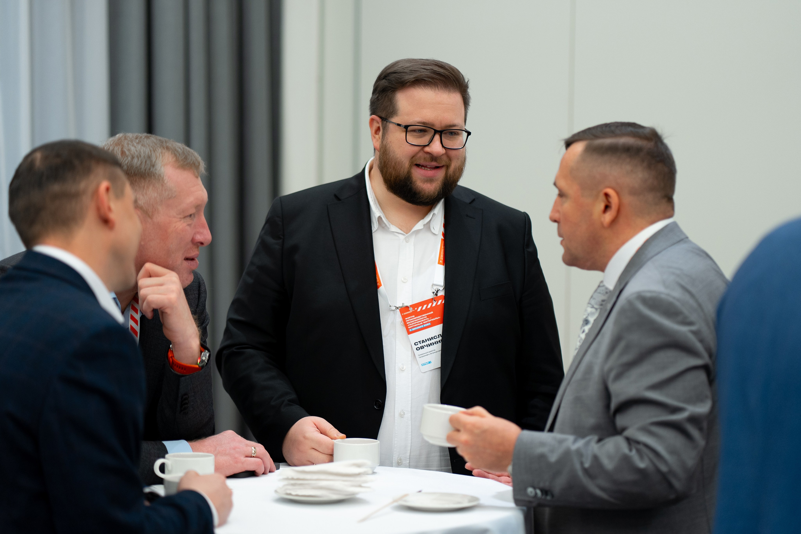 «ГАЗПРОМНЕФТЬ — БИТУМНЫЕ МАТЕРИАЛЫ» ФОРУМ ПРОИЗВОДСТВЕННОЙ БЕЗОПАСНОСТИ. Свадебный и семейный фотограф в Санкт-Петербурге Дмитрий Панин