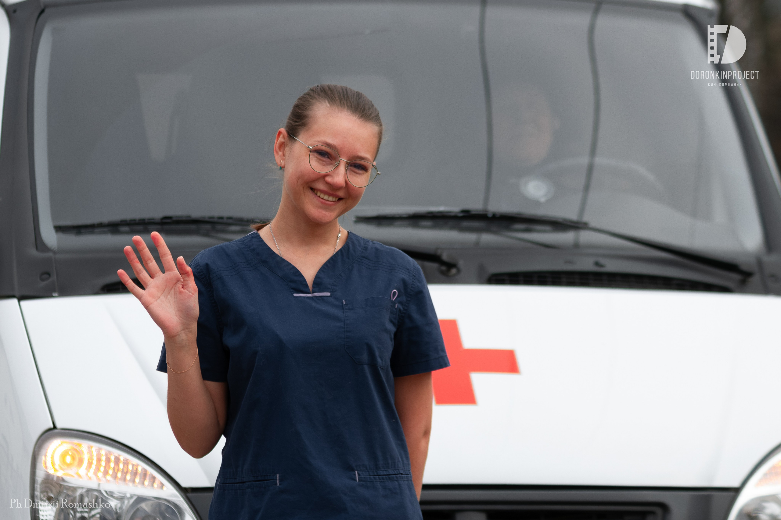 Репортаж/Бэкстейдж. Фотограф Дмитрий Ромашко