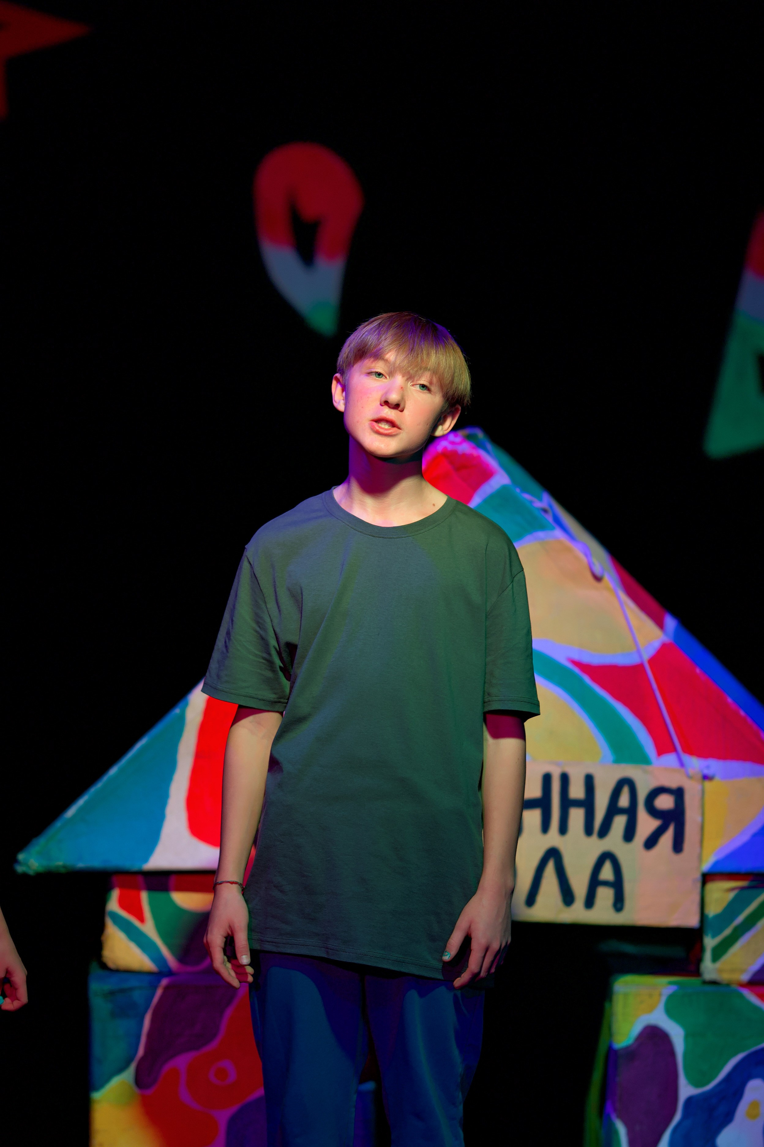 Все мальчишки дураки (1 состав). Фотограф Денис Болдинов. Москва