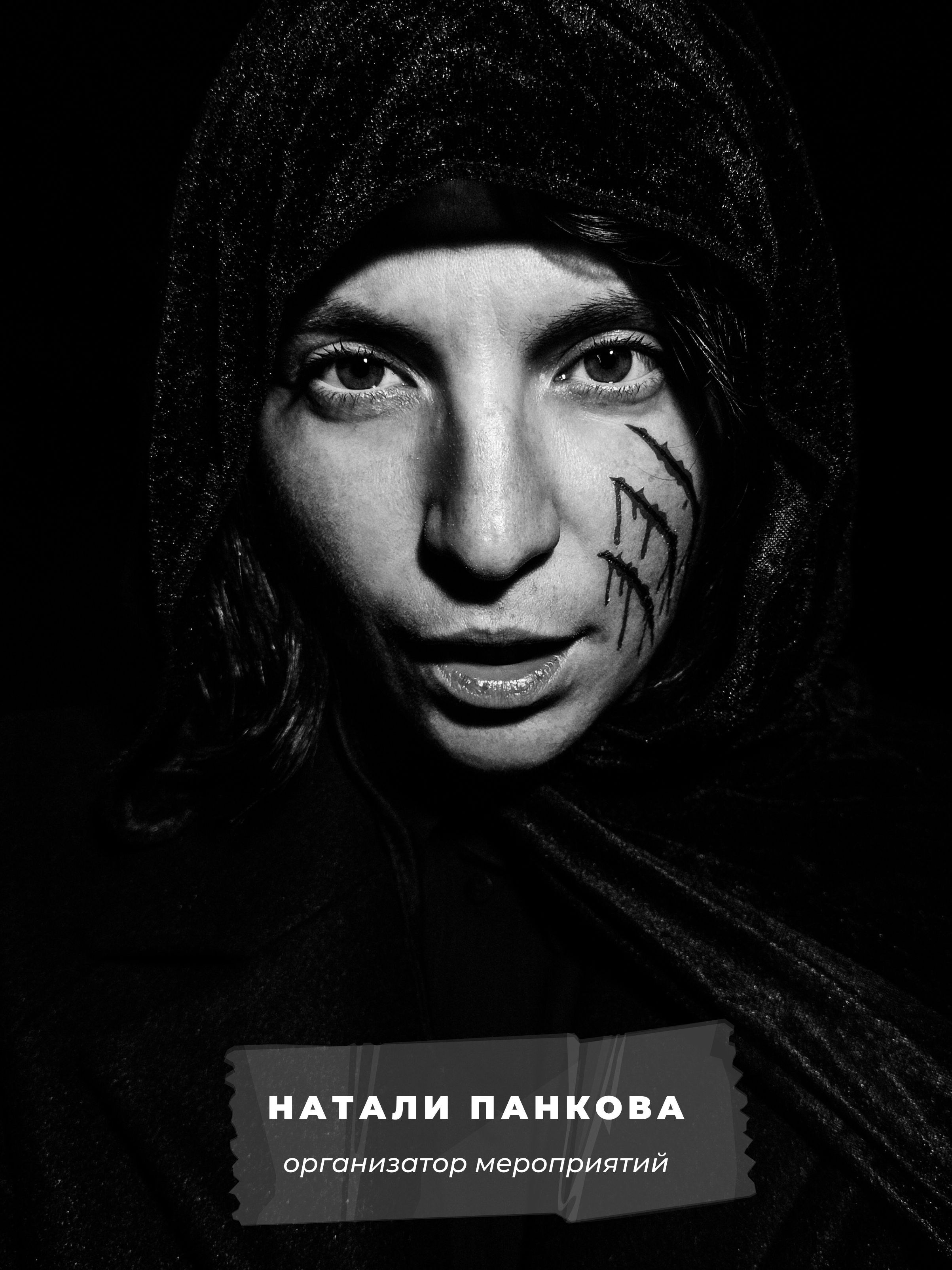 Звезды EVENT. Ева Демидова. Спортсмен по конкуру в Санкт-Петербуре