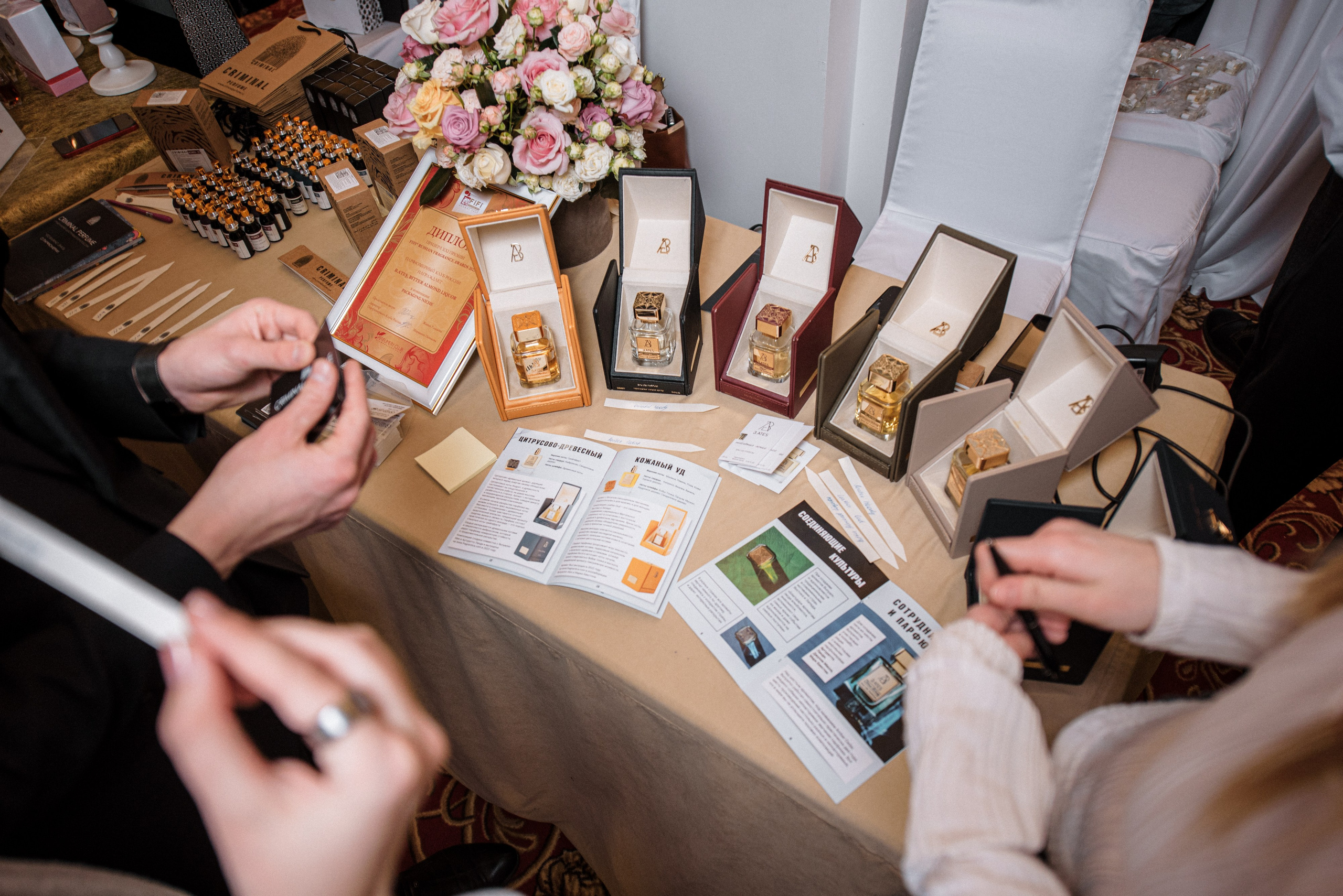 Парфюмерный салон VAST Москва // Зима 2023. Фотограф Элина Брусенцева