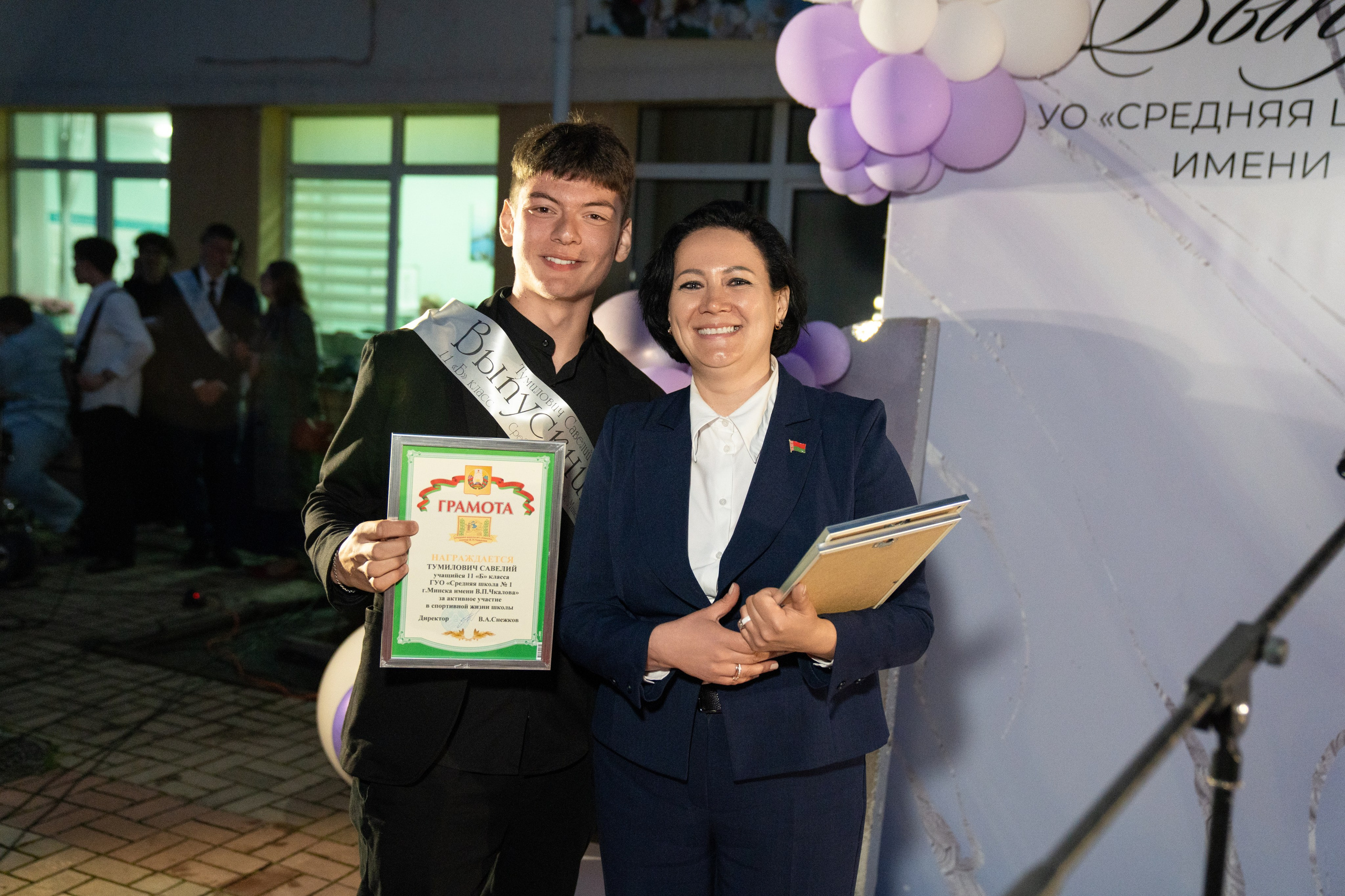 Выпускной СШ1. Семейный и свадебный фотограф Минск, Беларусь Анна Орловская