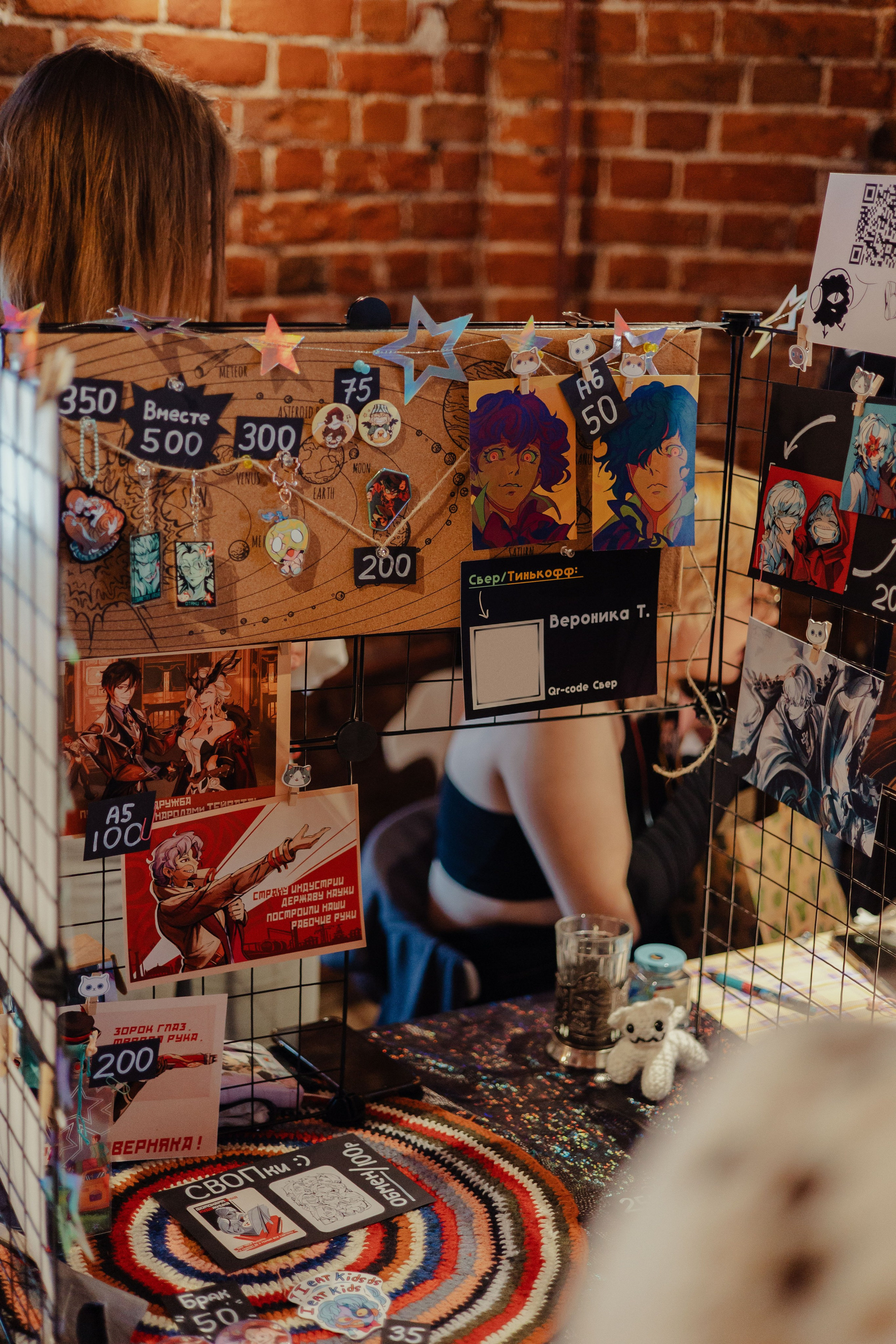 Арт-Маркет ВОЛЧОК. Фотограф Анималист Екатерина Справцева в Нижнем Новгороде