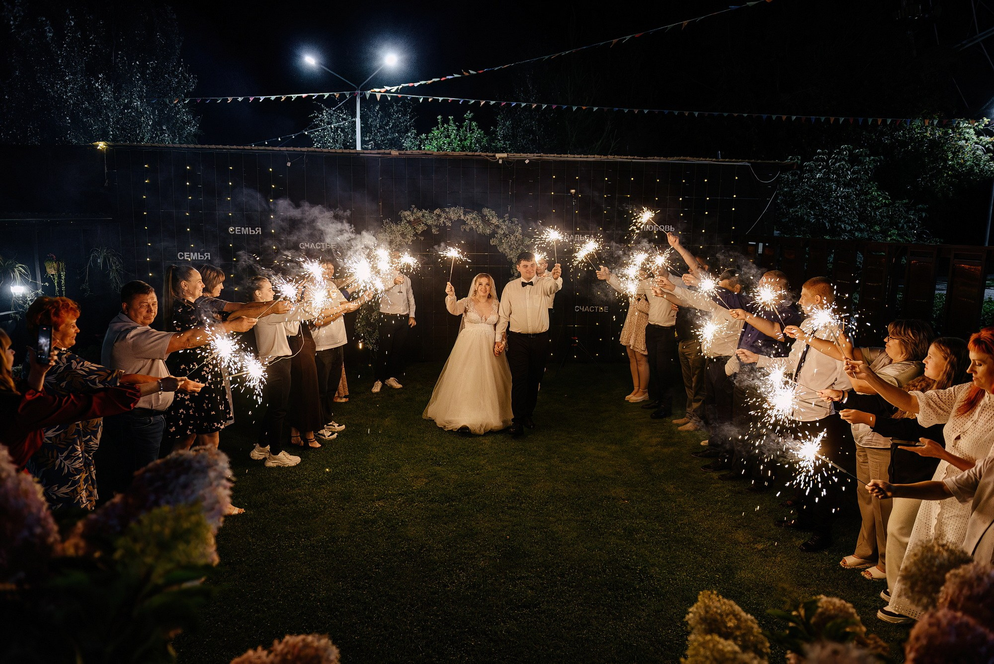 Валерия и Максим. Свадебный и репортажный фотограф Никита Сницарев в Барнауле