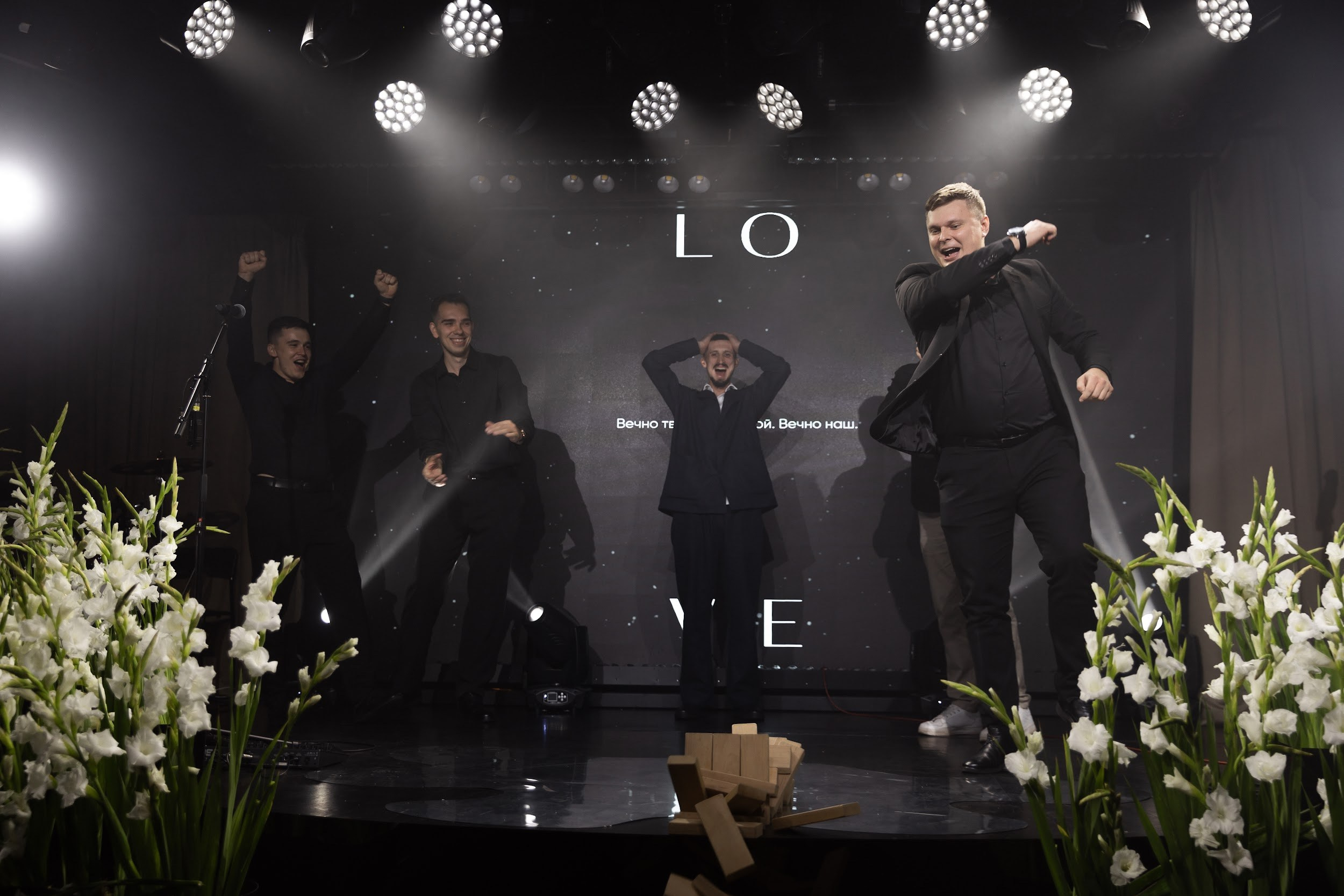 16.09 Никита и Анна. Свадебный организатор Екатеринбург