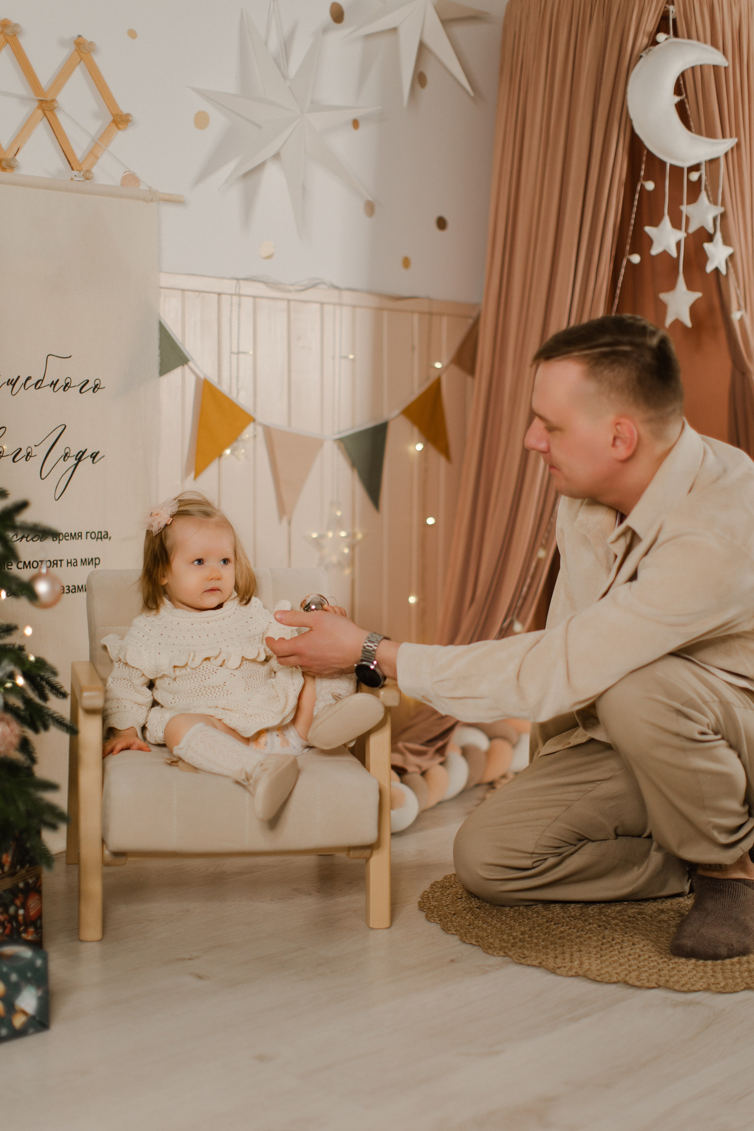 Подарок. Семейный и детский фотограф в Москве Кузьмина Мария