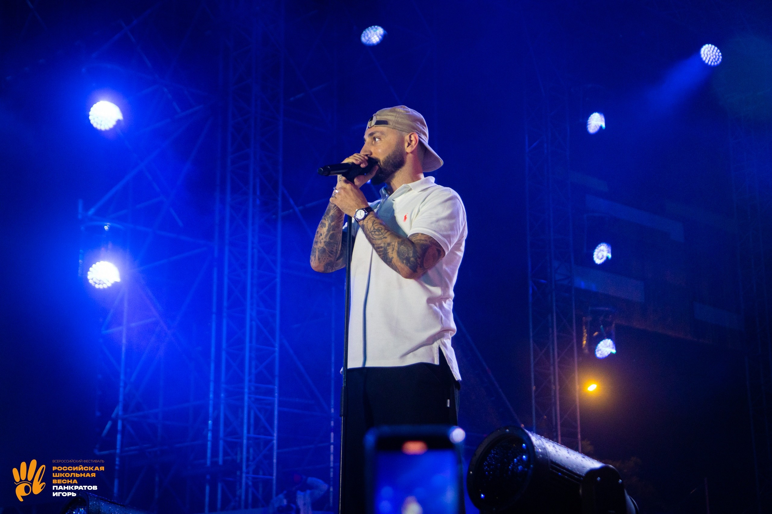 Концерт L'One | 01.06.23. Игорь Панкратов | Фотограф Ставрополь