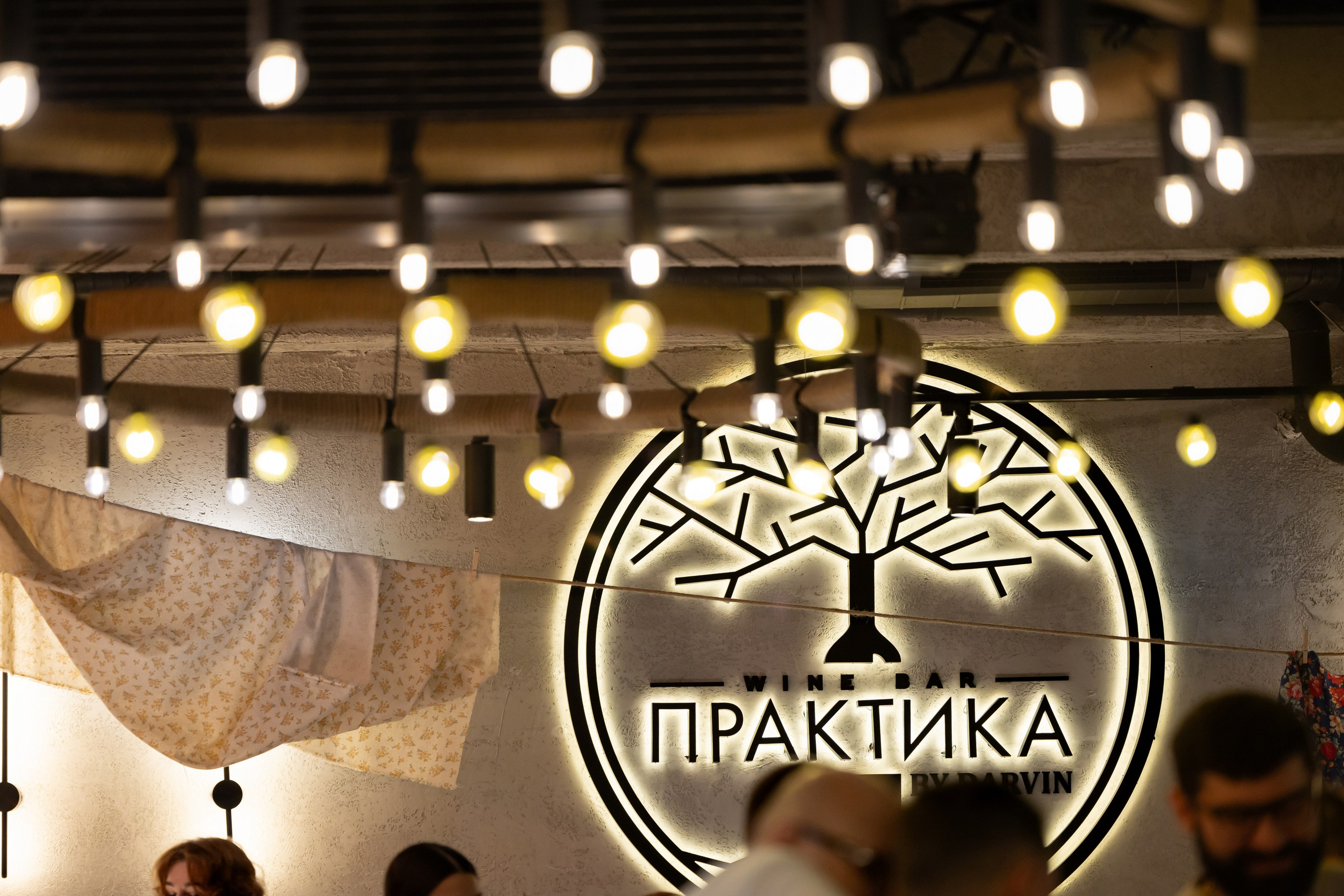 Fiesta italiana. Фотограф Москва Людмила Белова