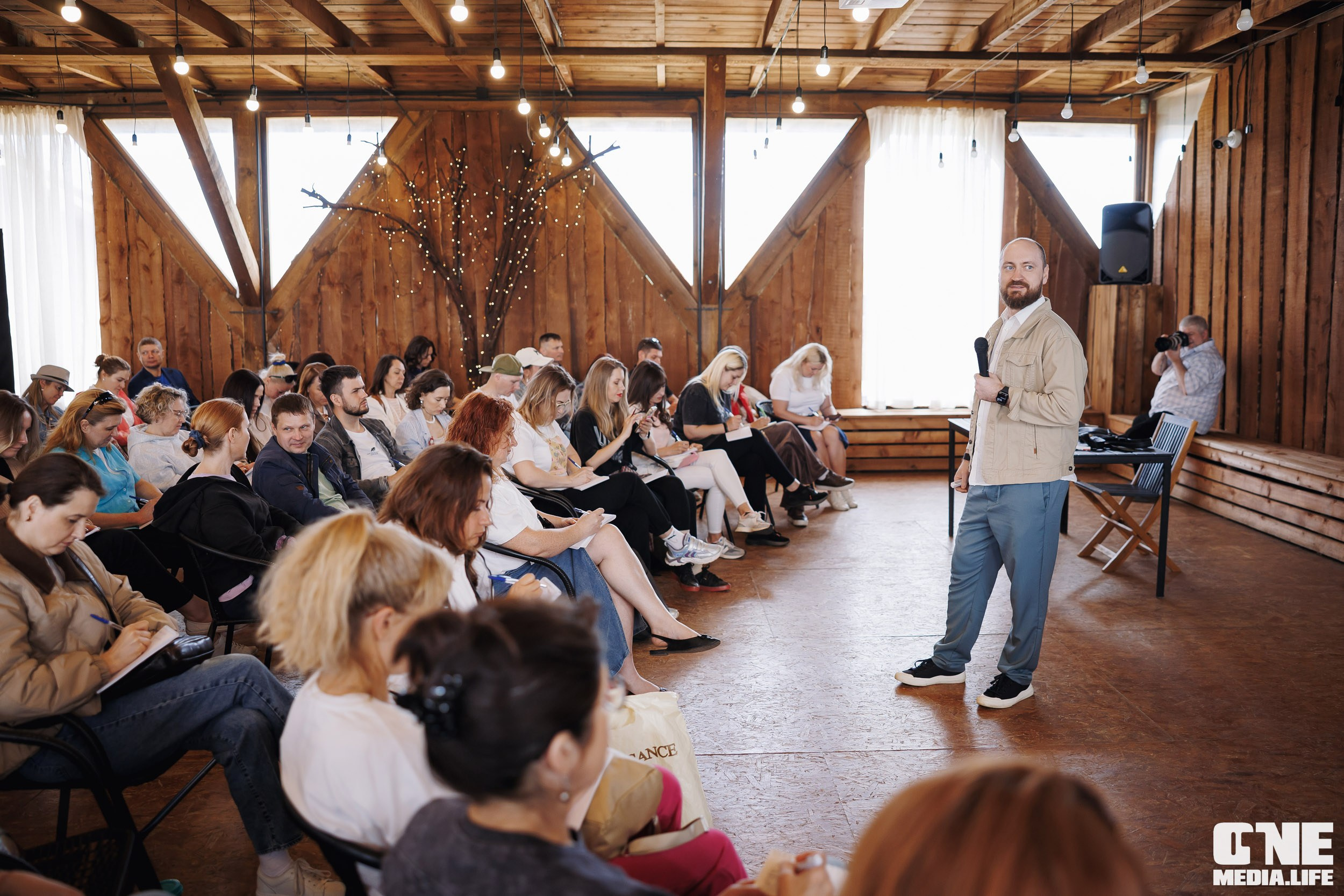 Фоторепортаж с форума «Мой бизнес. Сила в окружении». One Media Life: фоторепортажи, фотоотчеты с мероприятий и заведений