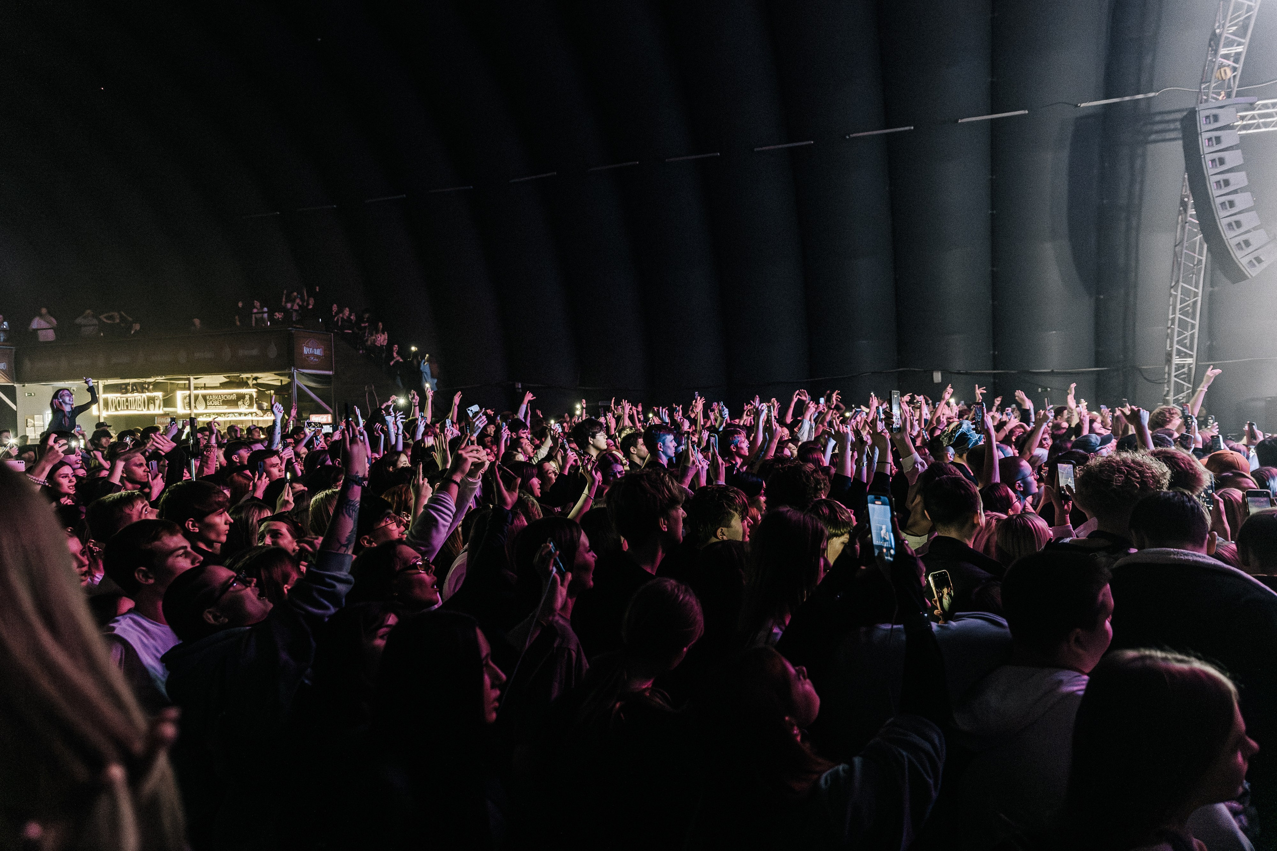 Bushido Zho | Краснодар| 28 марта| Кроп Арена. Свадебный и семейный фотограф Исаев Давид в Краснодаре