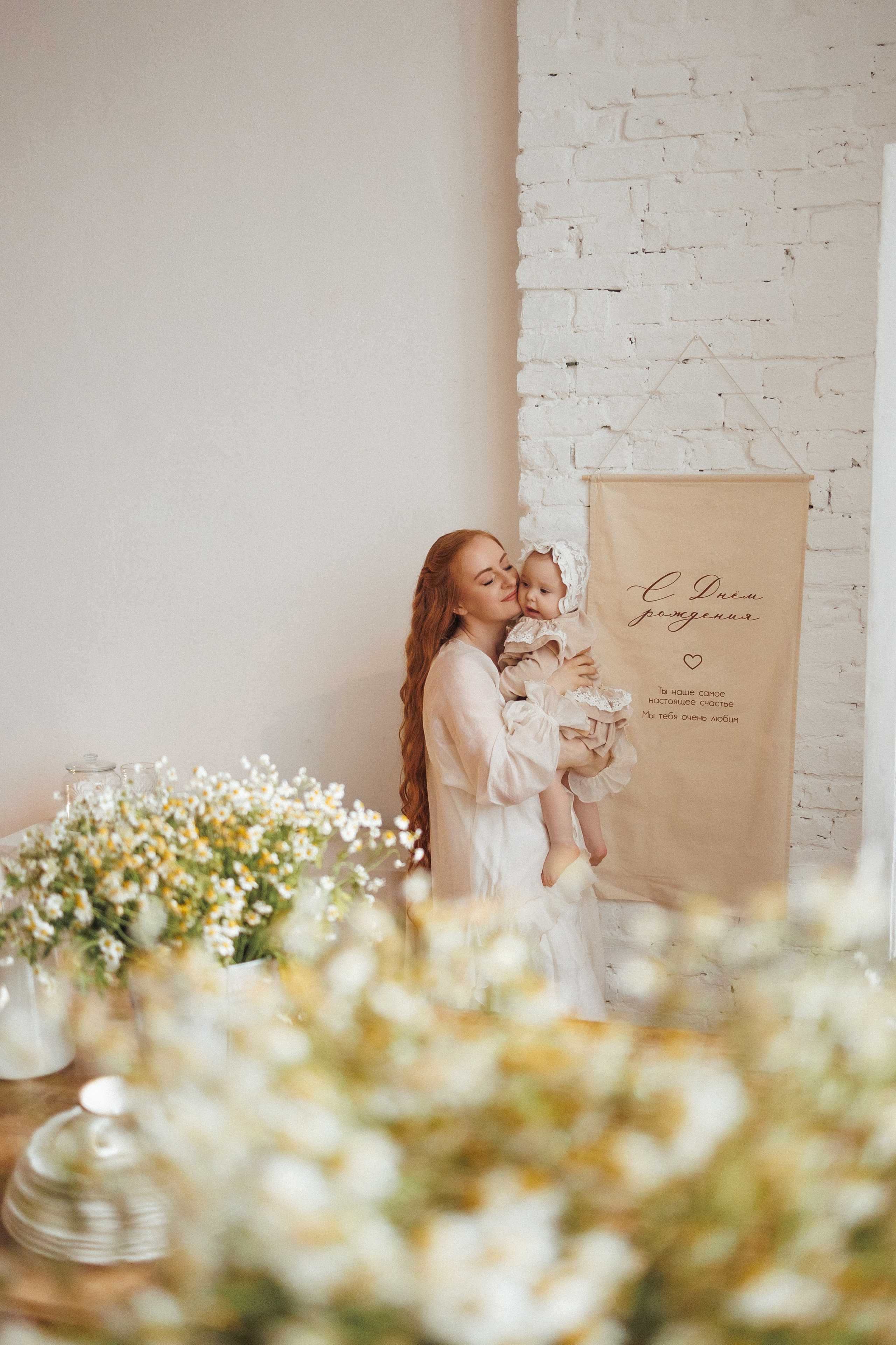 Фотосессия с Ромашками в фотостудии Space JOBS, город Краснодар. Семейный и детский фотограф в Краснодаре Анна Трашкова