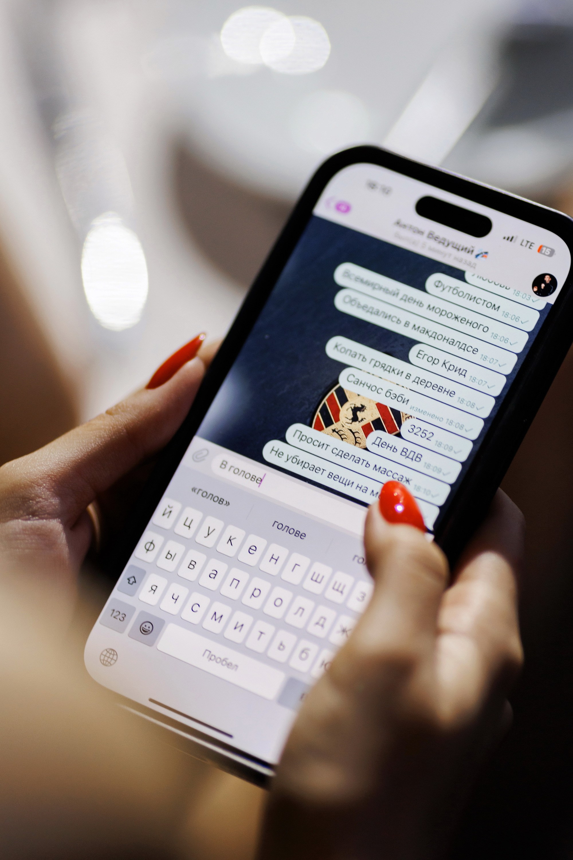 Классическая свадебная съемка с оттенками народности. Свадебный фотограф в Нижнем Новгороде и Москве Сергей Воробьев