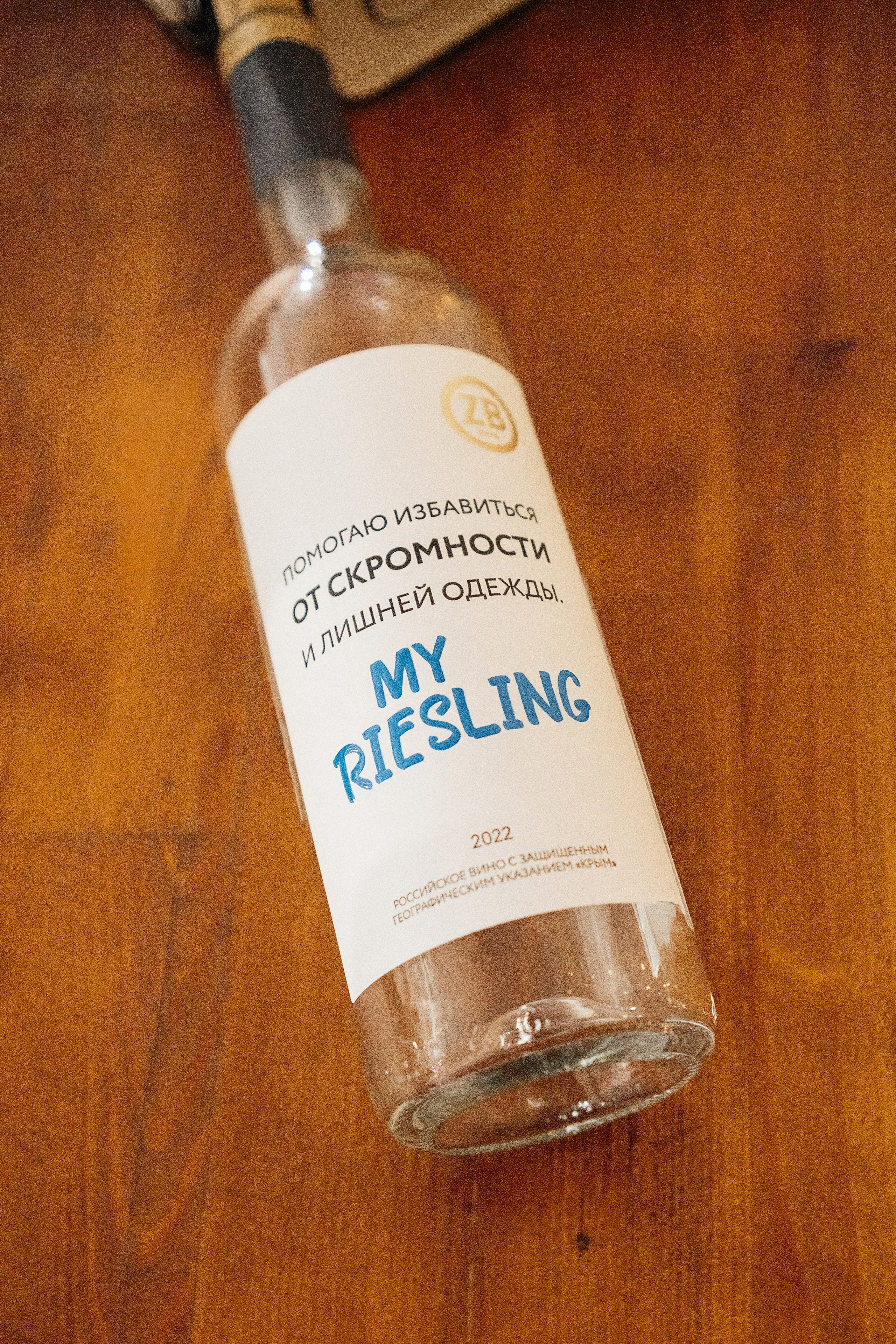 Теплый октябрь. Свадебный и семейный фотограф Барнаул Рубцовск Бийск Алтайский край