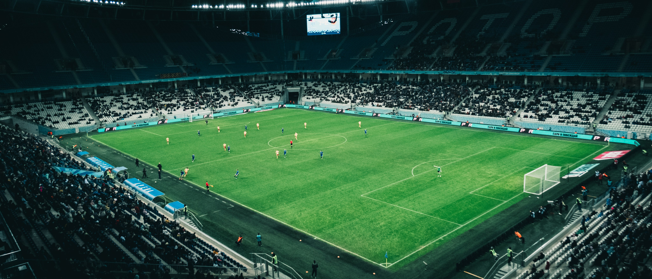 Ротор — Арсенал Тула | Волгоград Арена. Royal Shirali