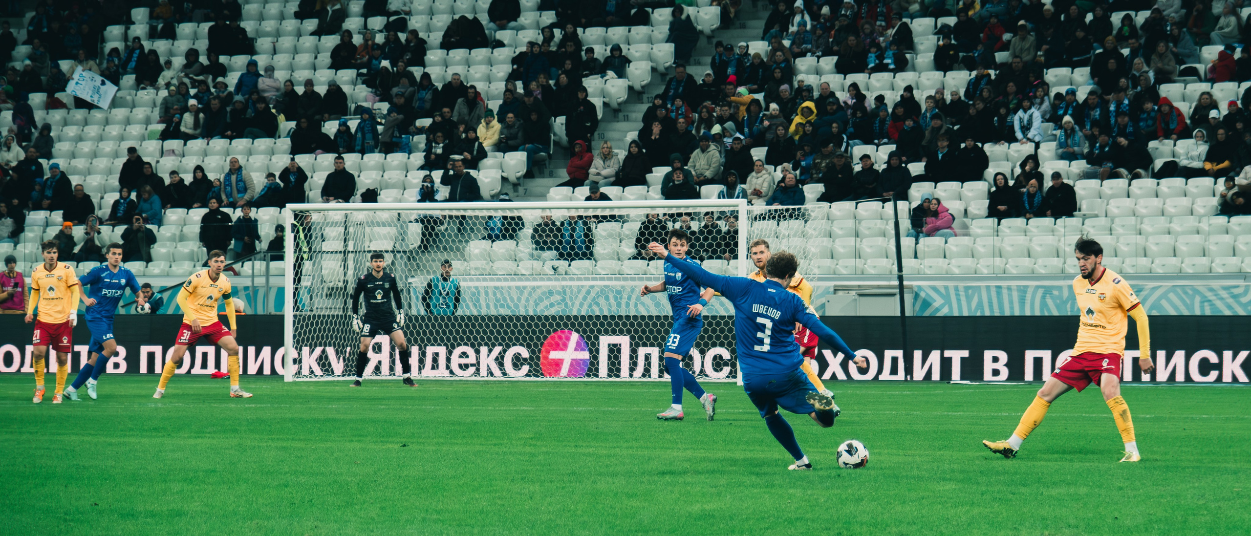 Ротор — Арсенал Тула | Волгоград Арена. Royal Shirali