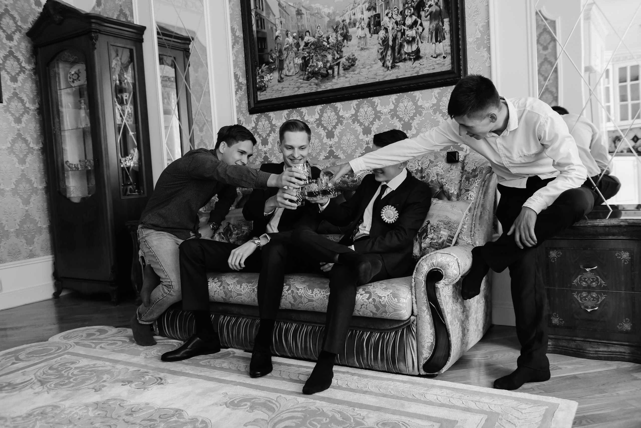 Артем и Анастасия. Главная