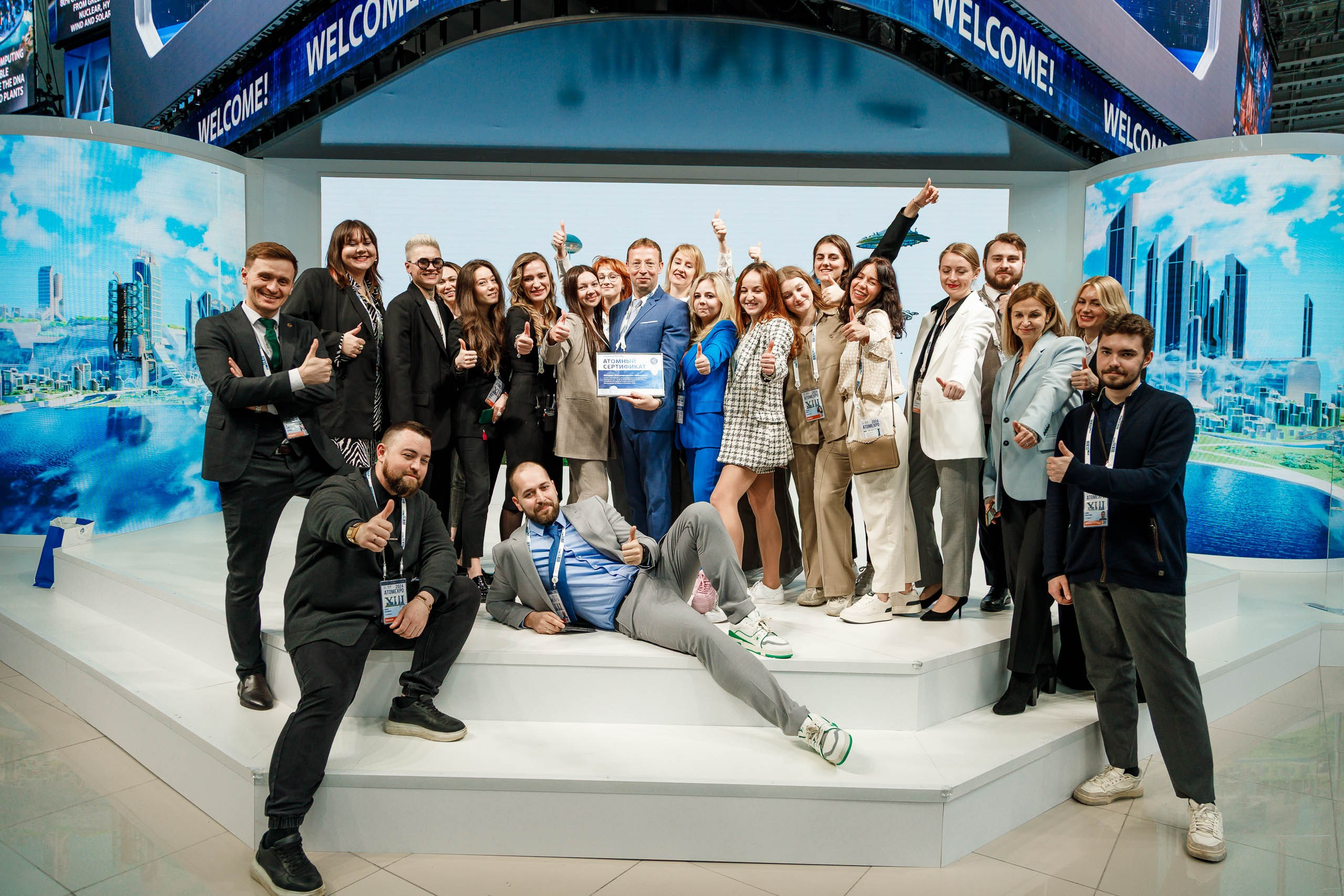 Подписания соглашений на форуме ATOM EXPO XIII 2024 в Сириусе. Репортажный фотограф в Москве, Сочи и Санкт-Петербурге