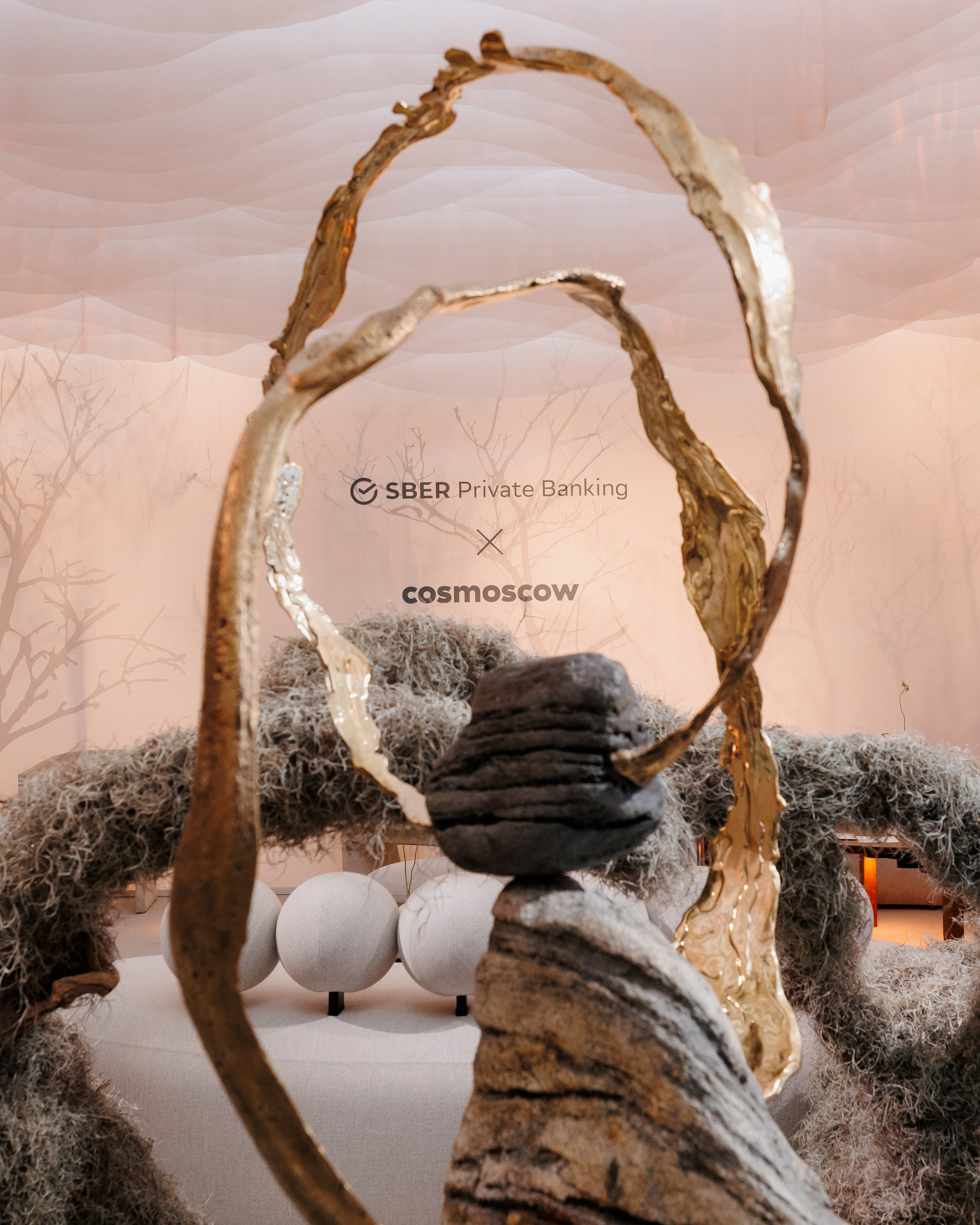 Фотограф Гребенников Евгений