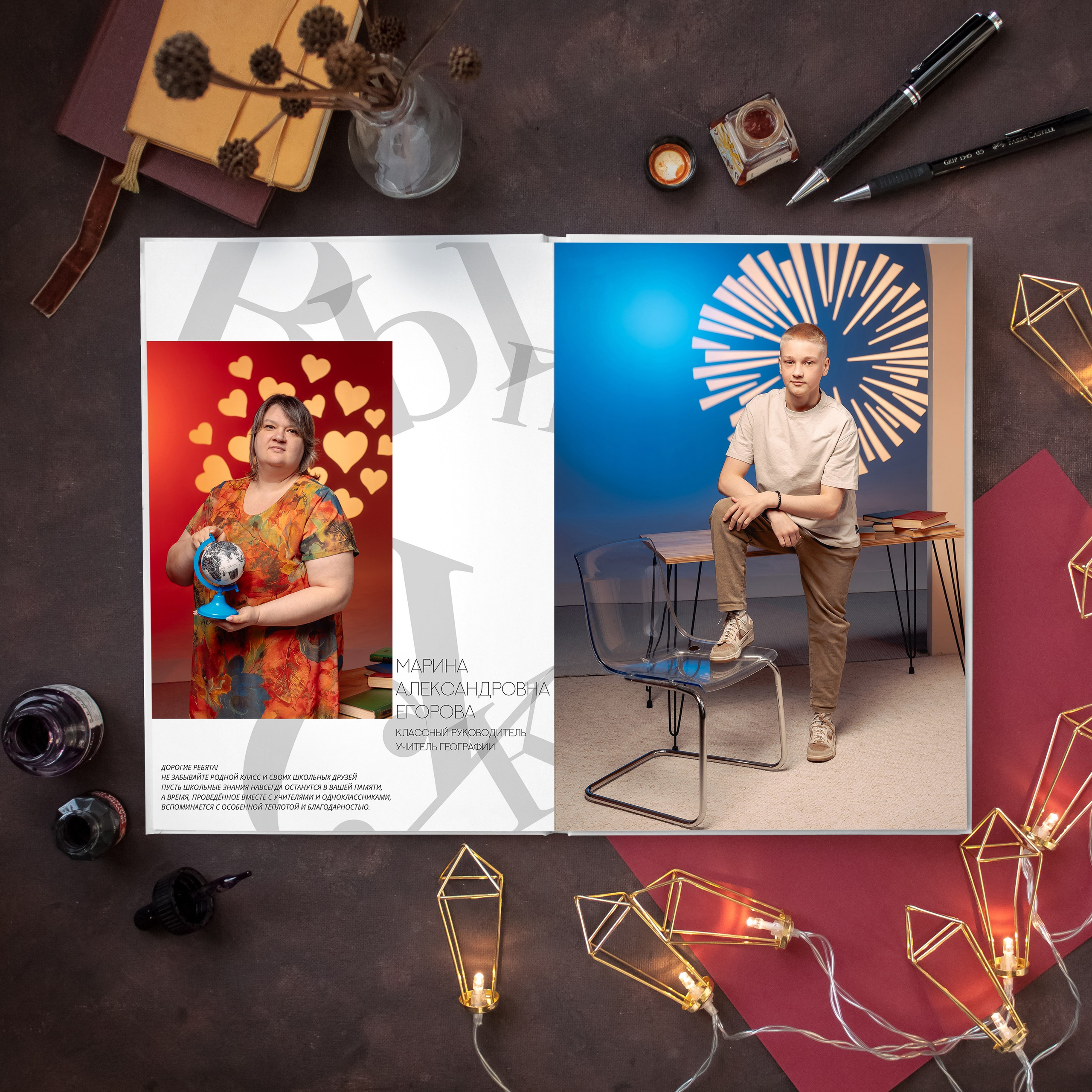 Выпускной альбом S для старшей школы. REPEYBOOK | Выпускные альбомы для детского сада и класса