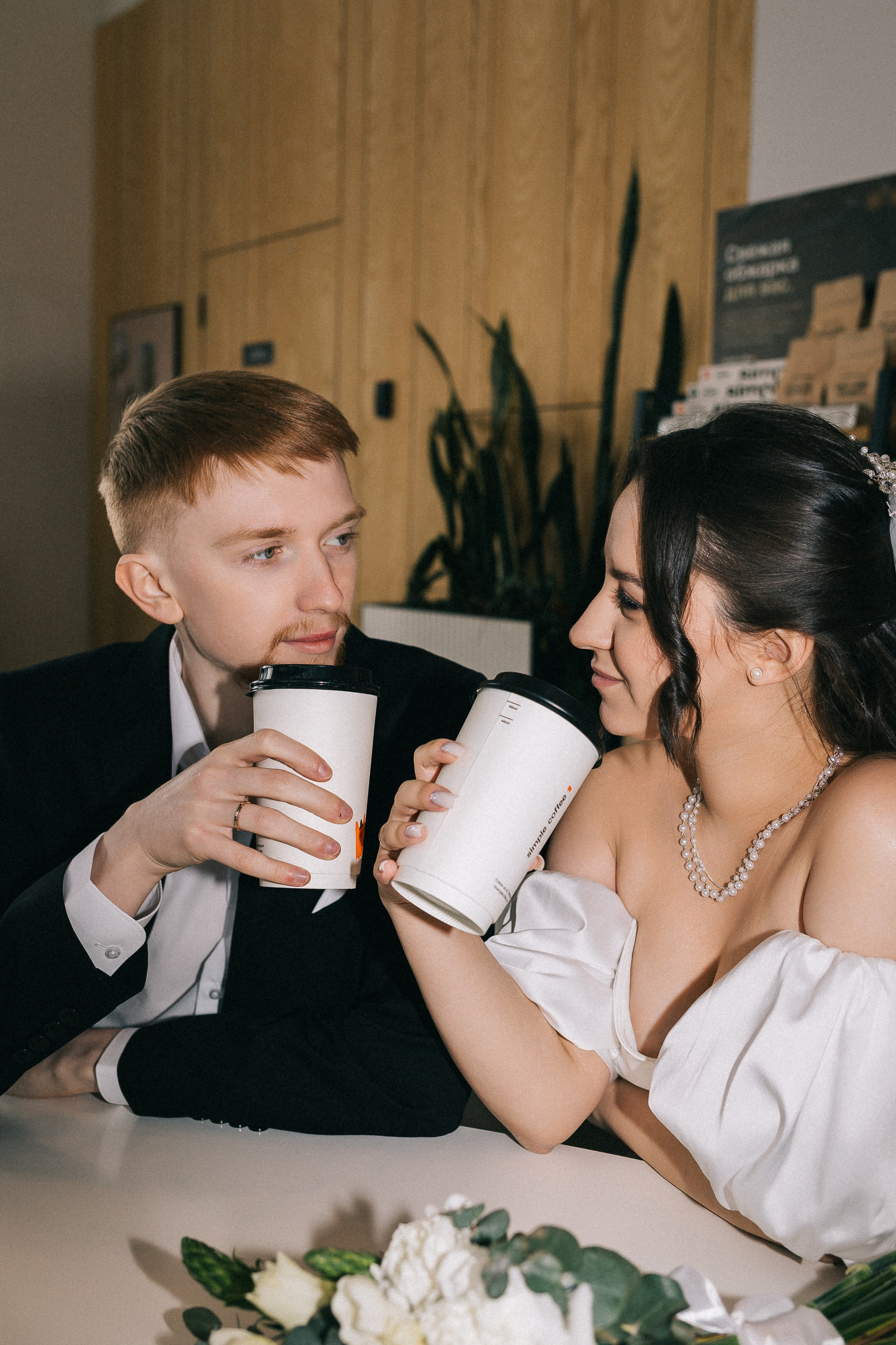 Виктор и Елена/2024. Свадебный и семейный фотограф в Екатеринбурге