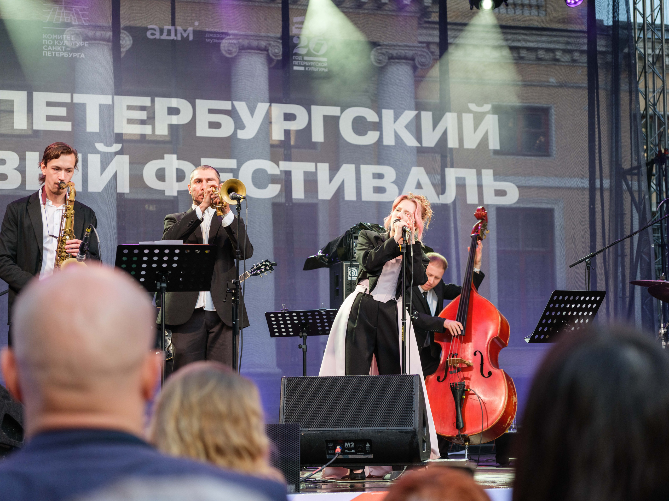 3-ий Джазовый фестиваль в СПб