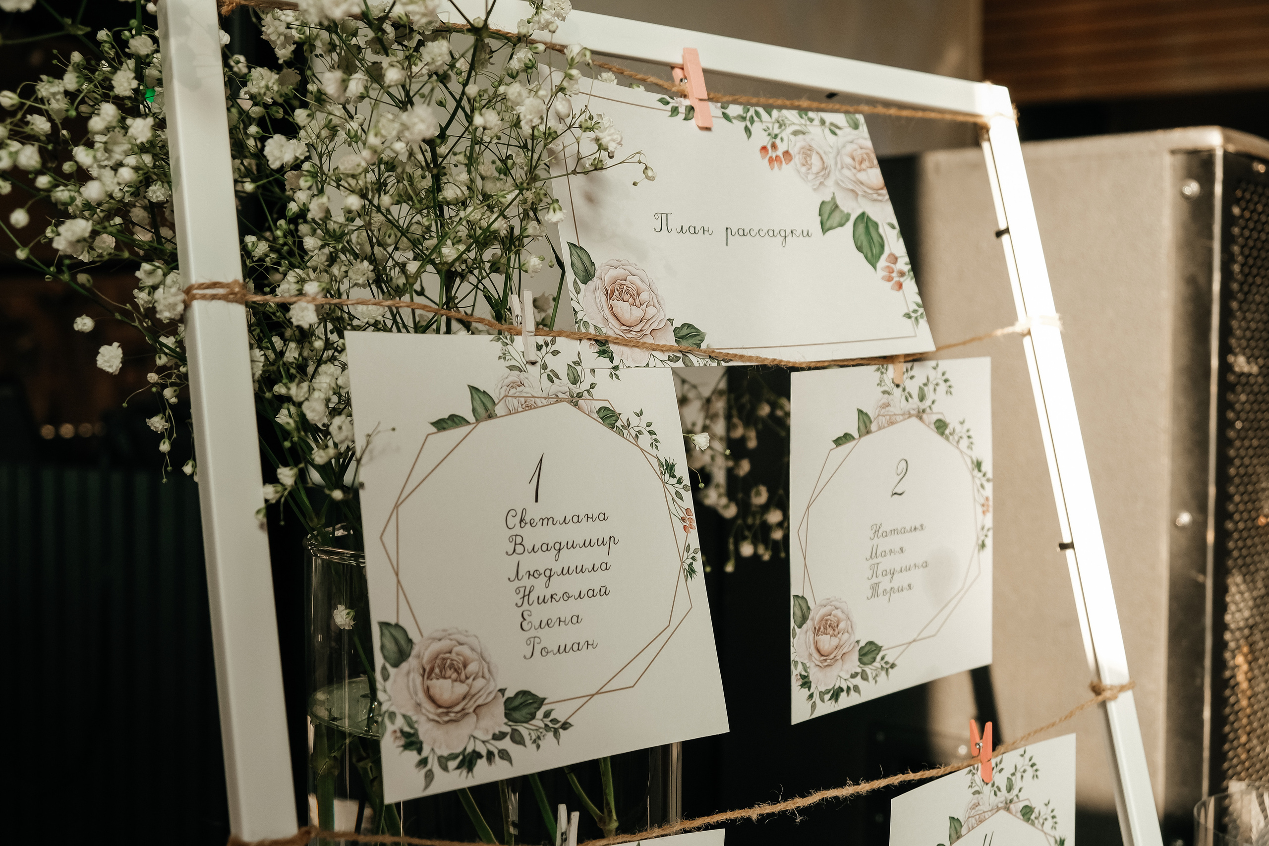 Свадьба Константин и Марина. Женский и свадебный фотограф в Тюмени