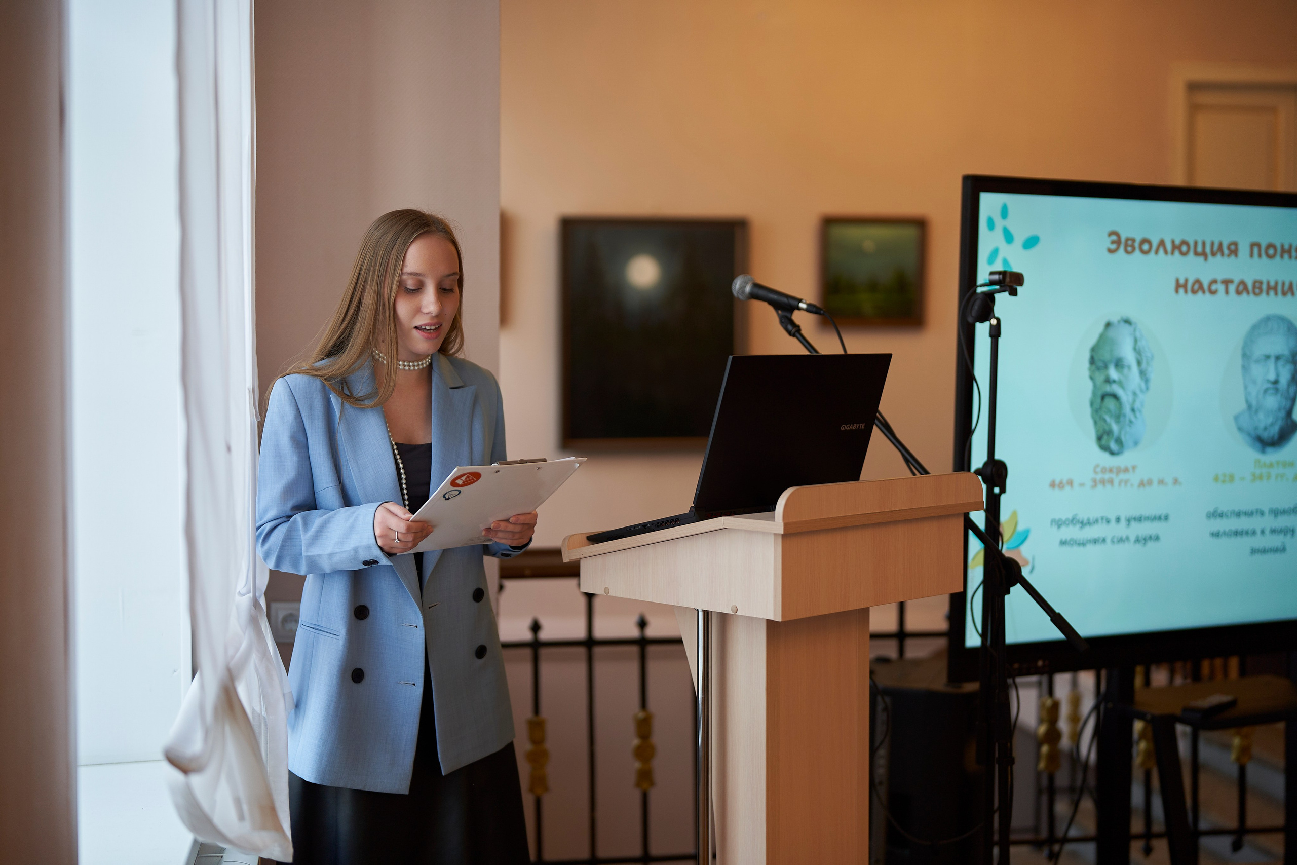 Нижегородский фестиваль науки 2025. Репортажный фотограф Вилянов Евгений. Нижний Новгород