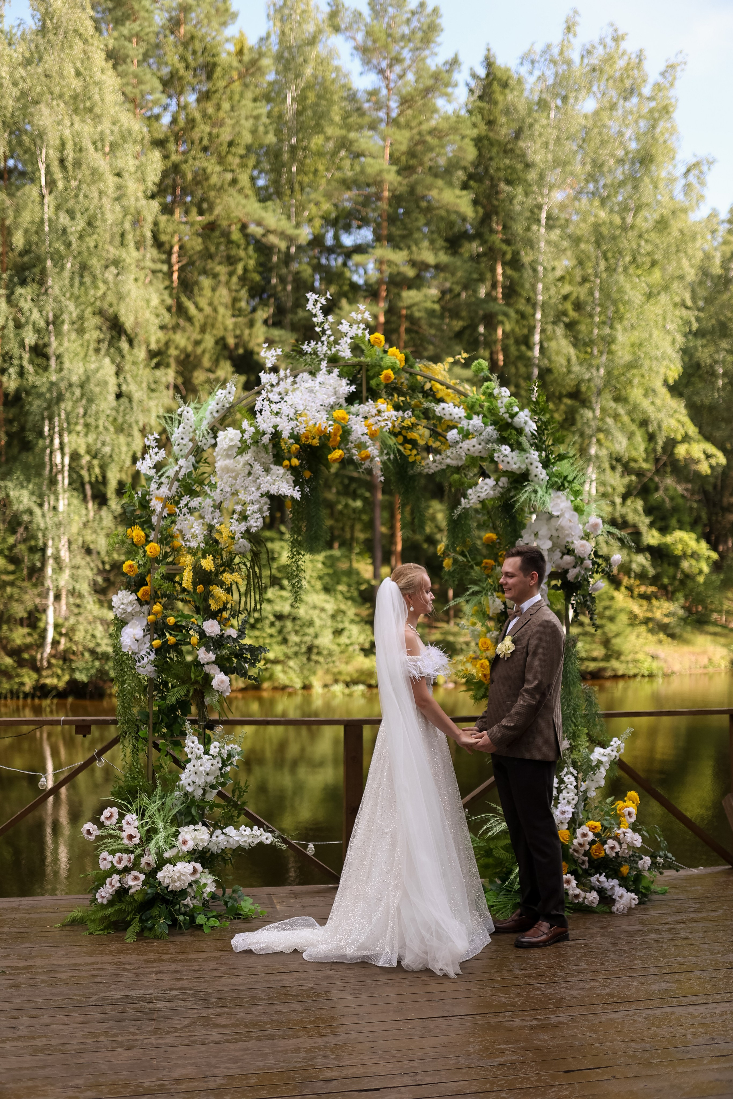 Лесная. Главная