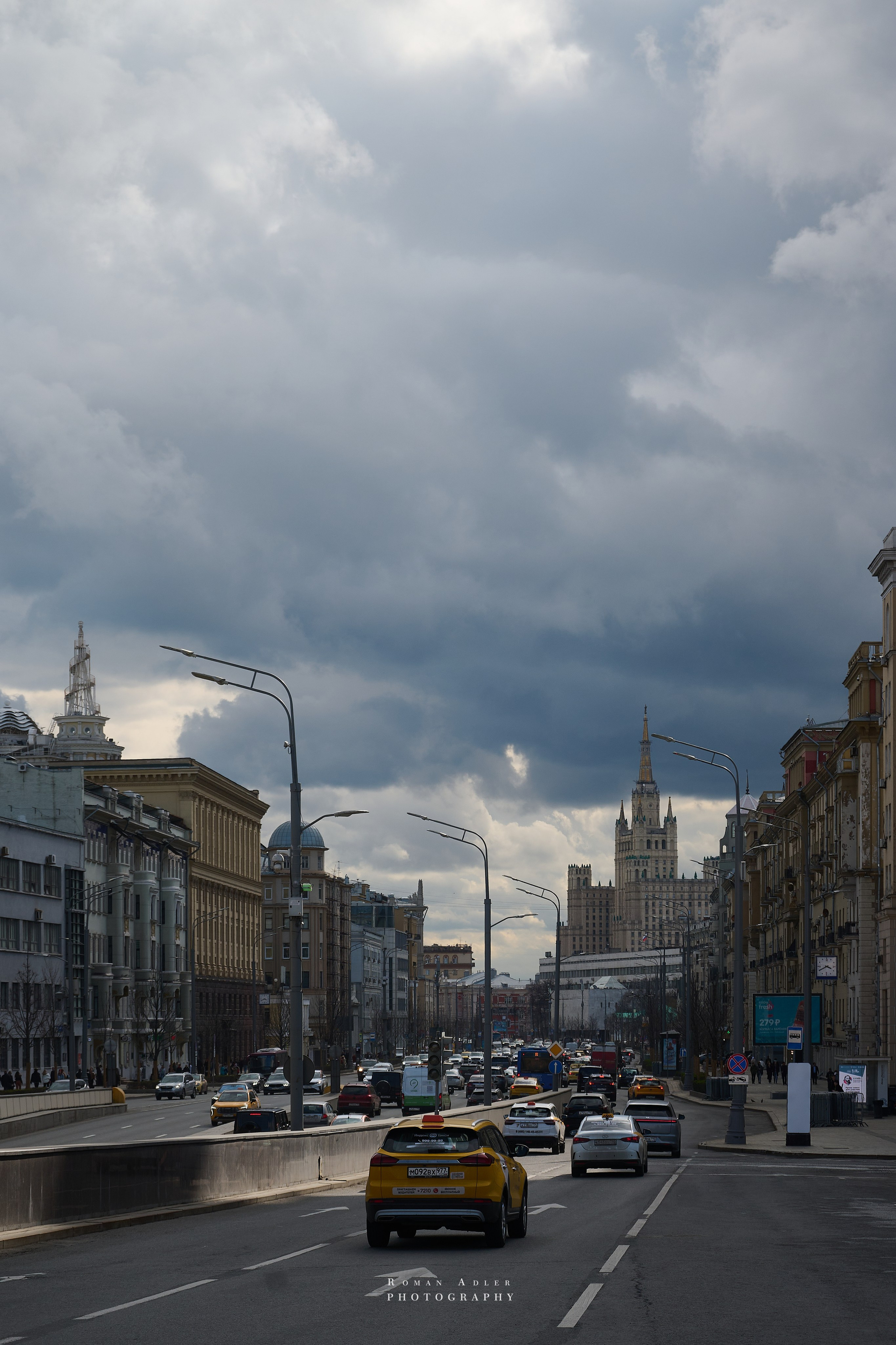 Уличный драйв!. Фотограф Роман Адлер