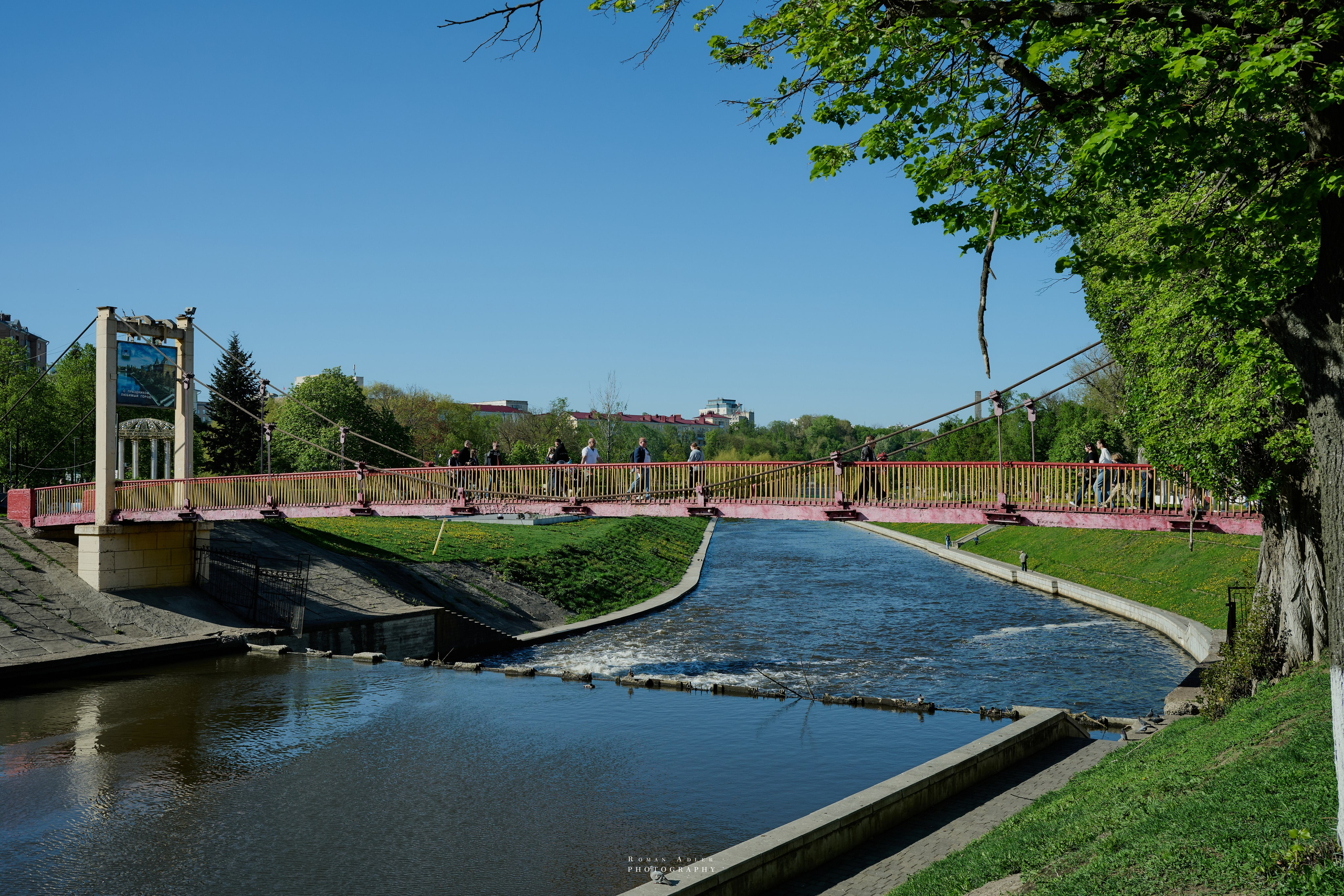 Орел. Апрель 2024. Фотограф Роман Адлер