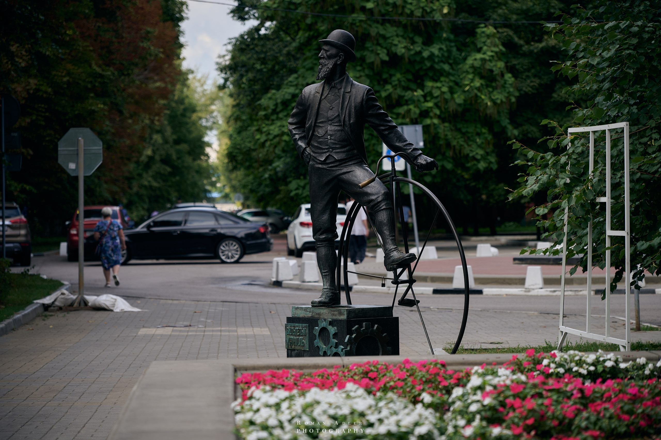 Воронеж. Август 2024. Фотограф Роман Адлер