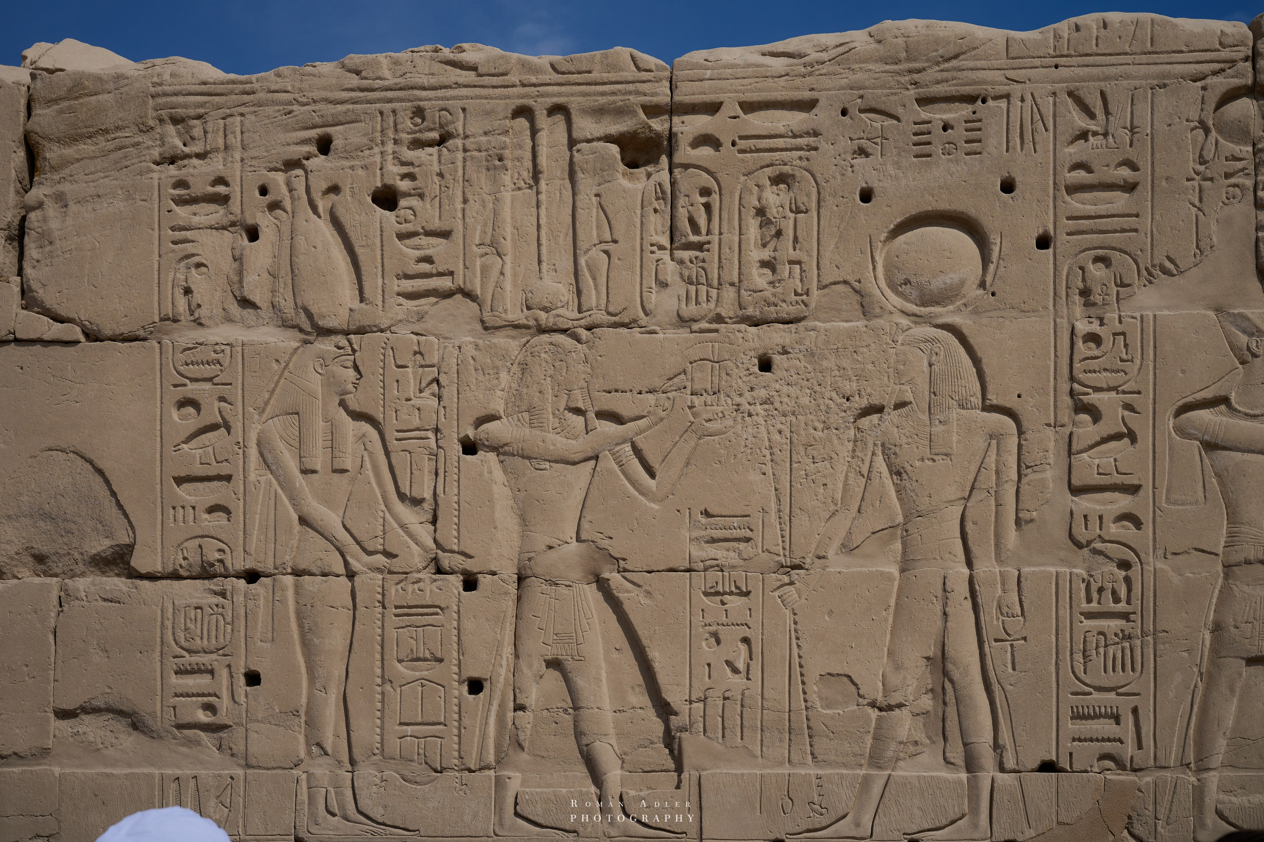 Луксор. Февраль 2025. Фотограф Роман Адлер