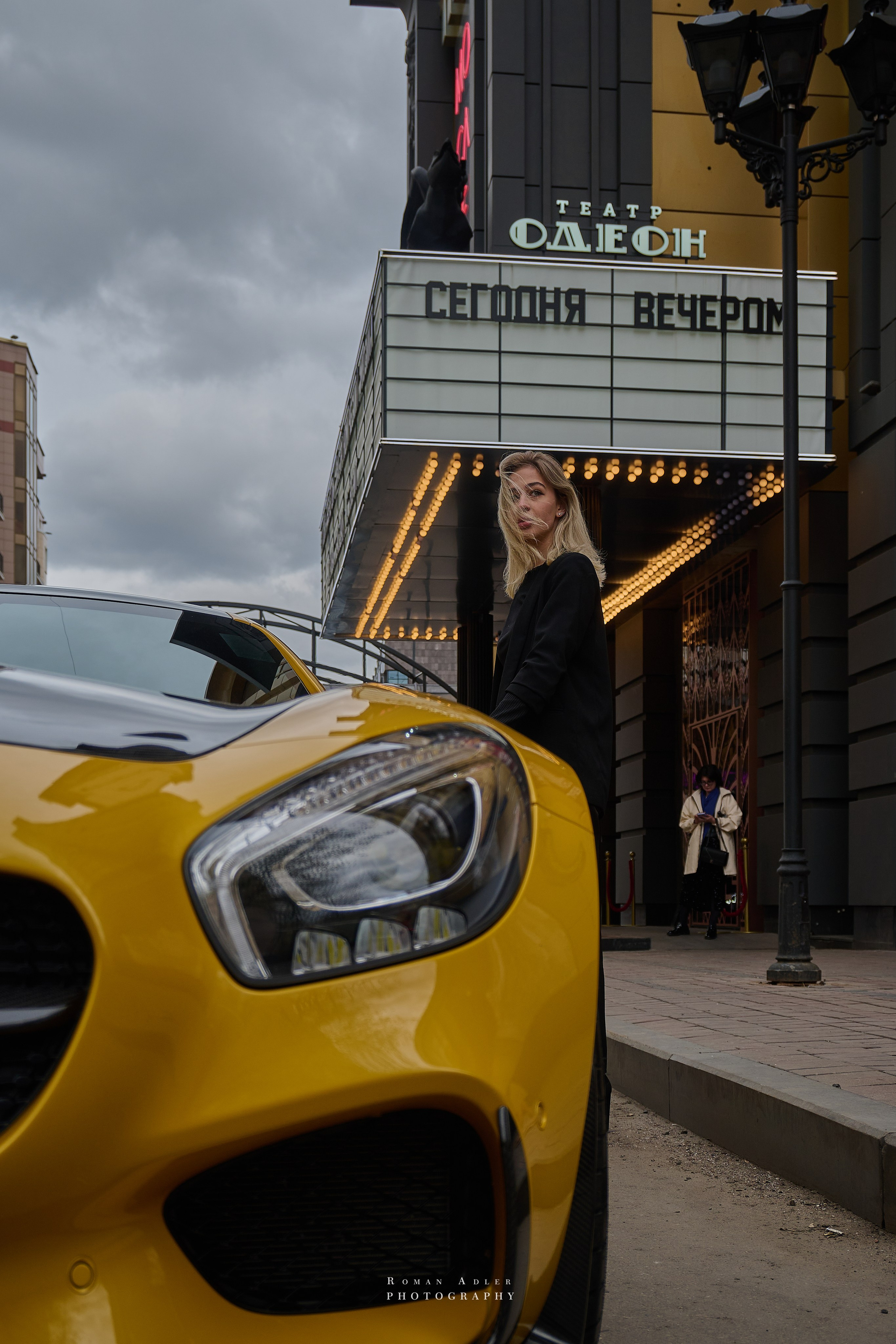 Уличный драйв!. Фотограф Роман Адлер