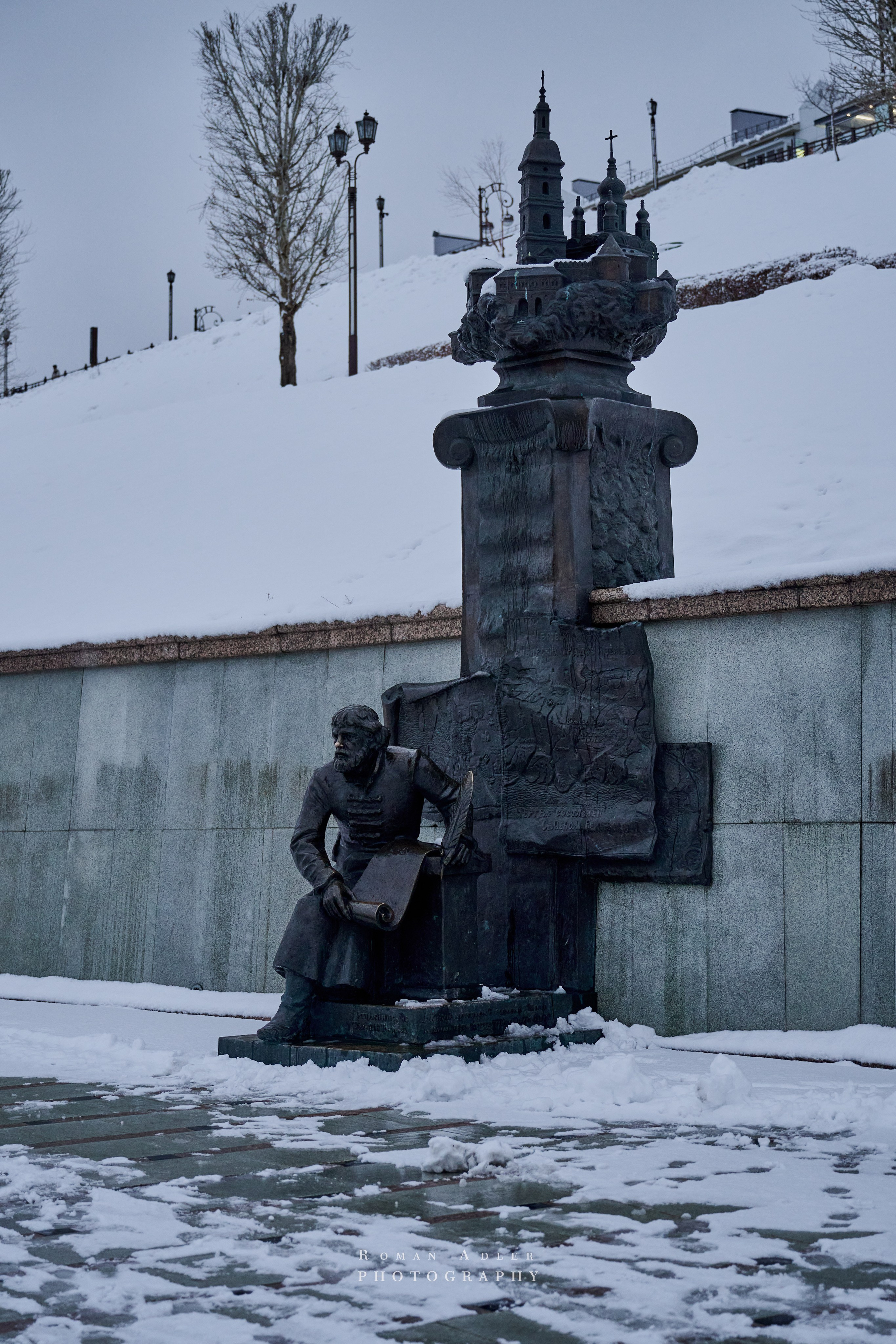 Тюмень. Март 2025. Фотограф Роман Адлер