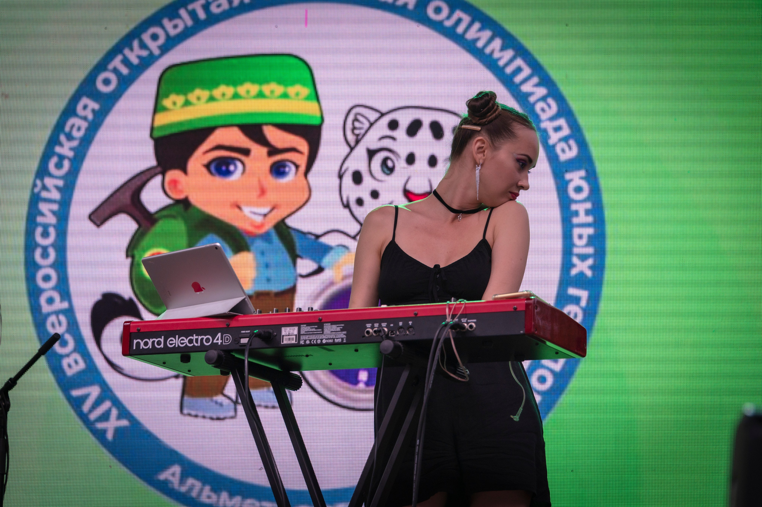 Полевая олимпиада Юных геологов. Фотограф Роман Адлер