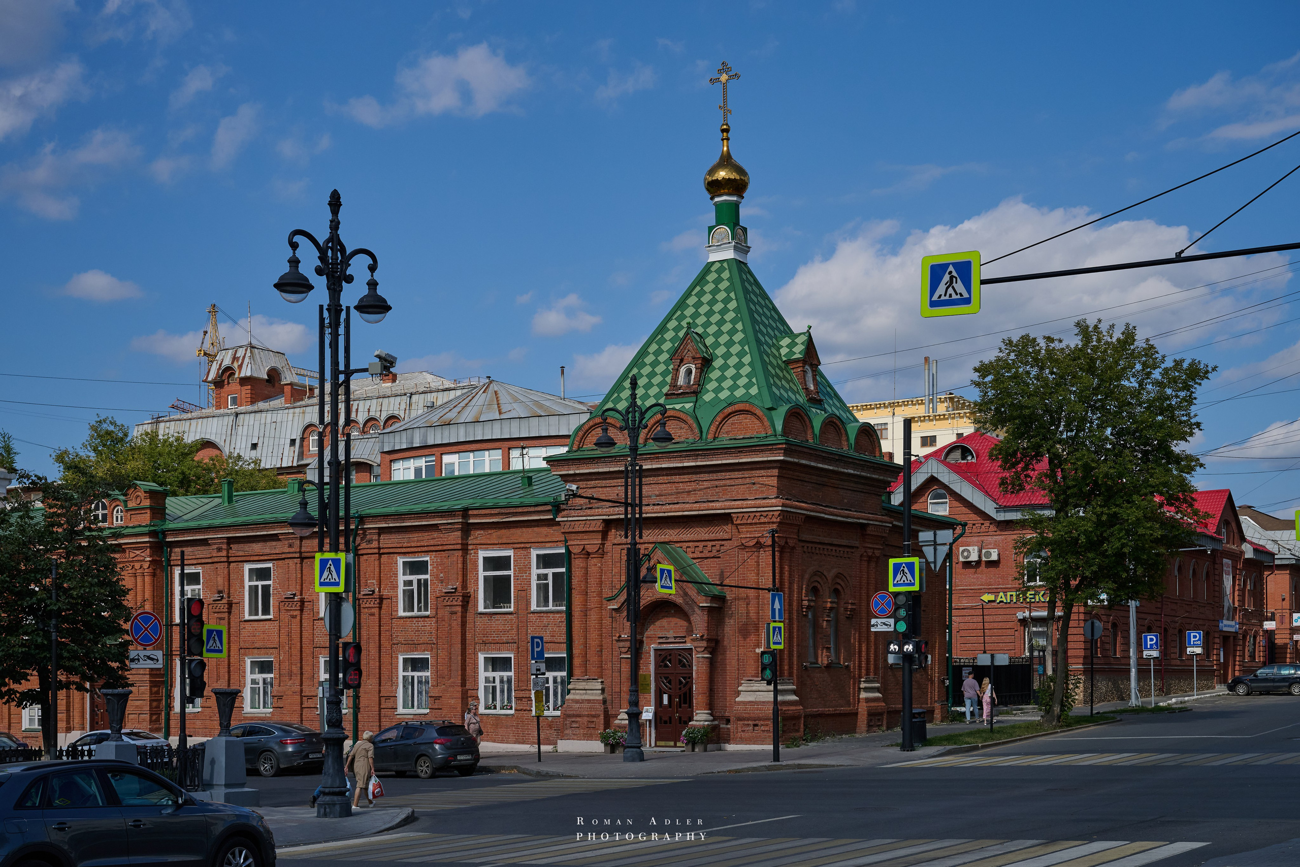 Пермь. Июль 2025. Фотограф Роман Адлер