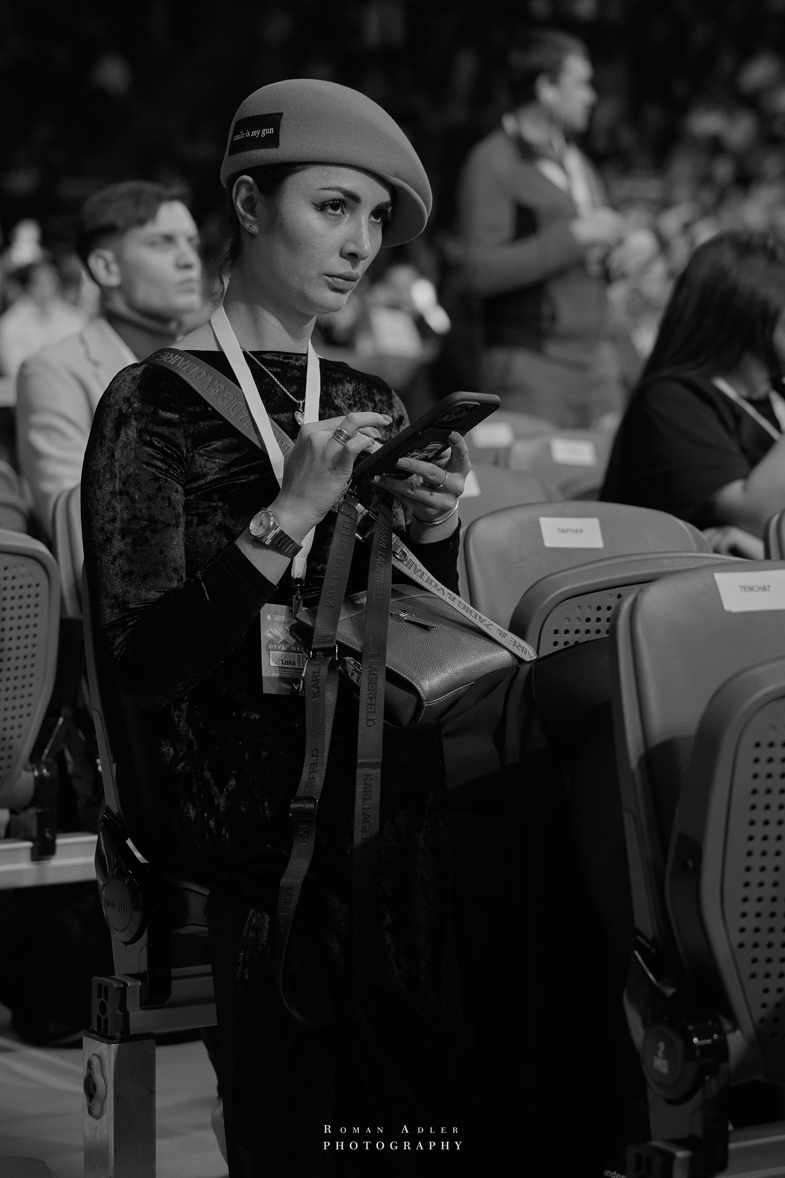 Студфест 2025 Москва. ВТБ Арена. 24 января 2025 года. Фотограф Роман Адлер